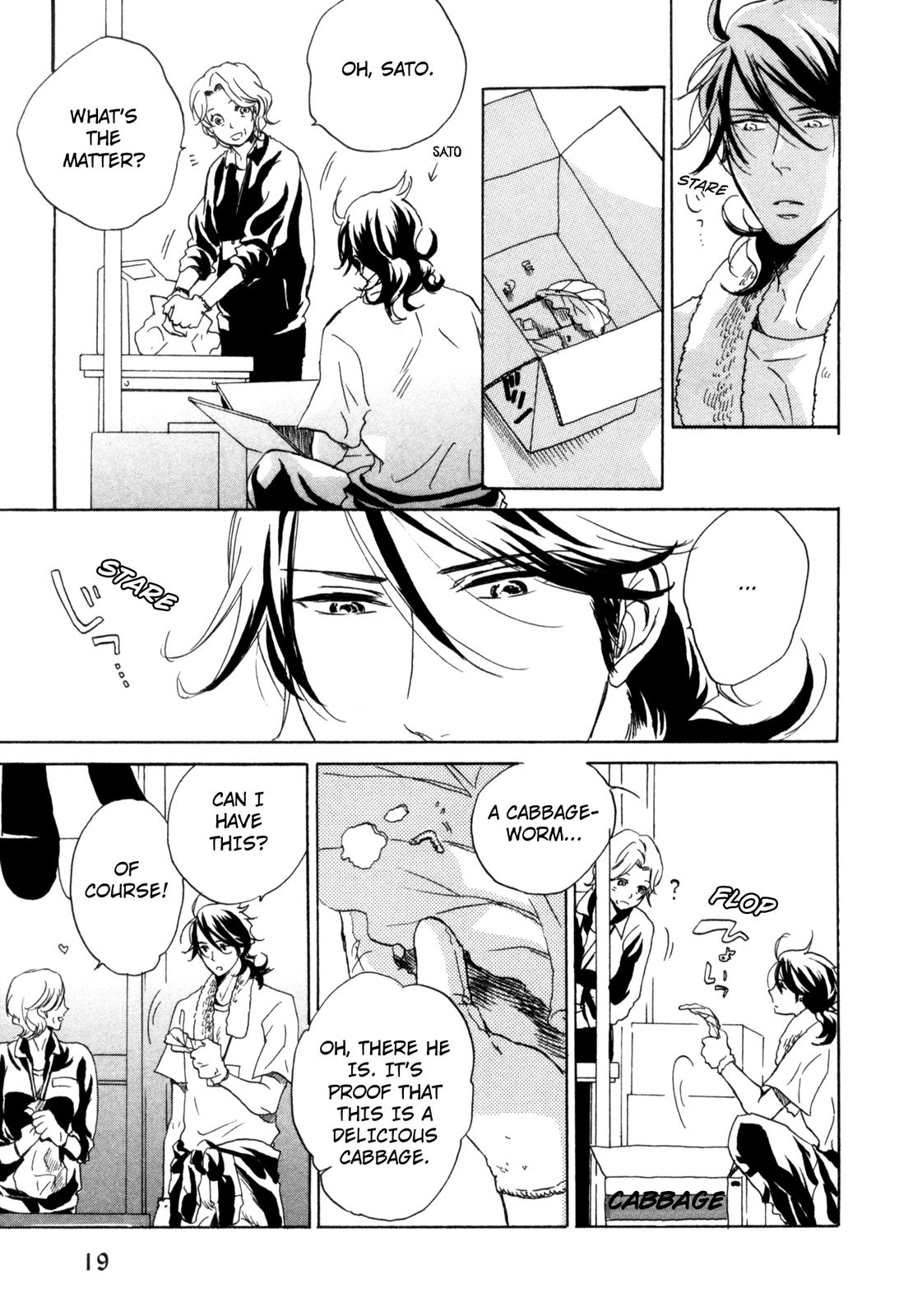 Ningen no Ichiban Muboubi na Bubun Where a Person is Most Vulnerable 第20页