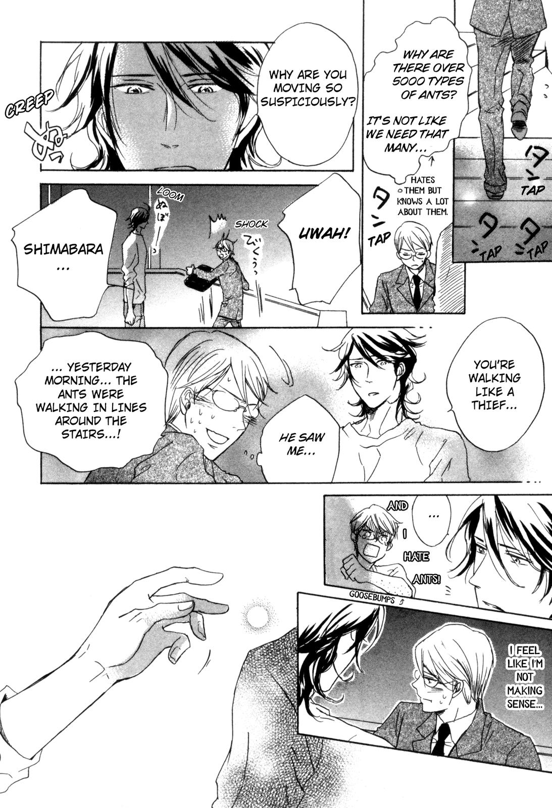 Ningen no Ichiban Muboubi na Bubun Where a Person is Most Vulnerable 第23页