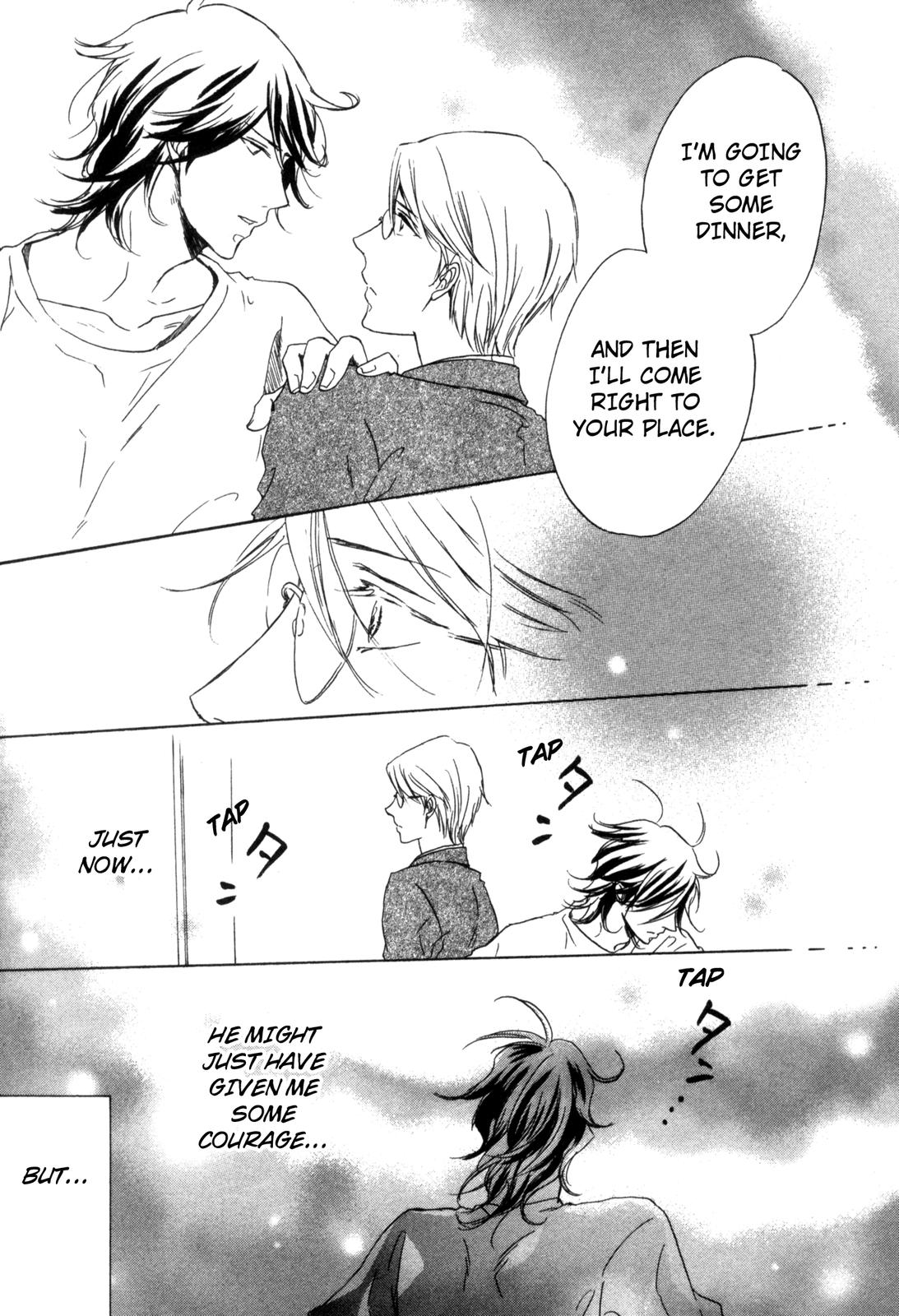 Ningen no Ichiban Muboubi na Bubun Where a Person is Most Vulnerable 第24页