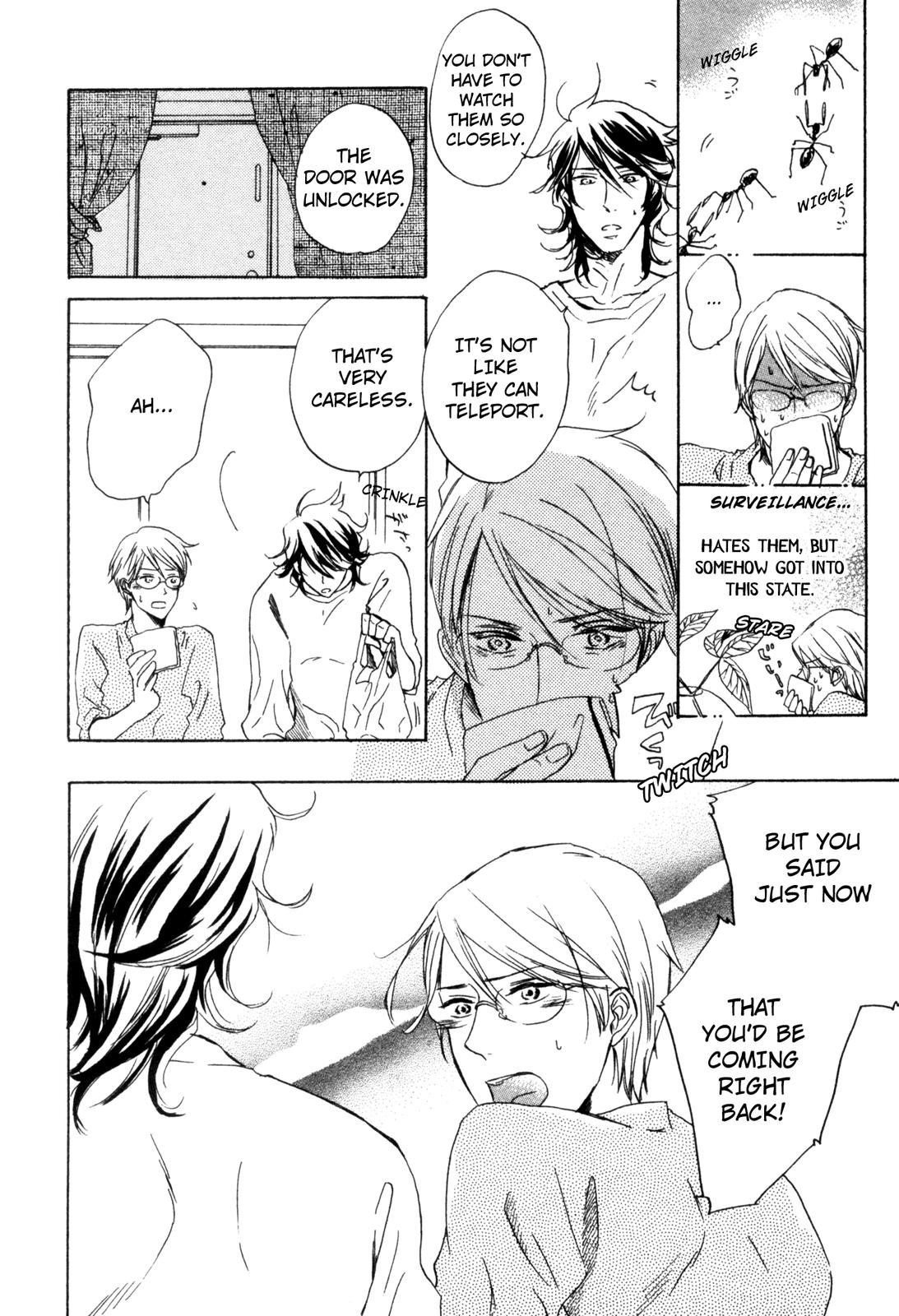 Ningen no Ichiban Muboubi na Bubun Where a Person is Most Vulnerable 第25页