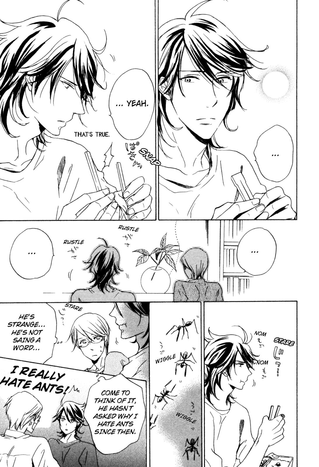 Ningen no Ichiban Muboubi na Bubun Where a Person is Most Vulnerable 第26页