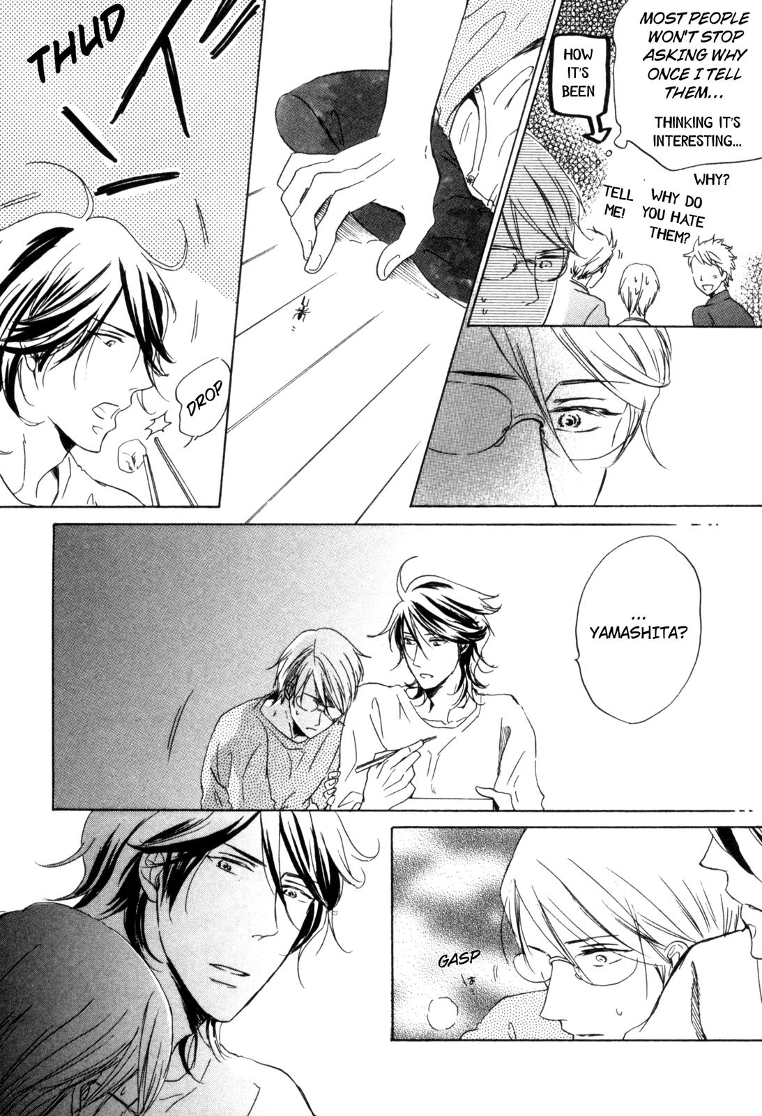 Ningen no Ichiban Muboubi na Bubun Where a Person is Most Vulnerable 第27页