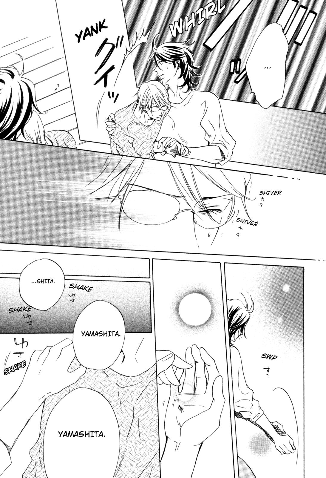 Ningen no Ichiban Muboubi na Bubun Where a Person is Most Vulnerable 第28页