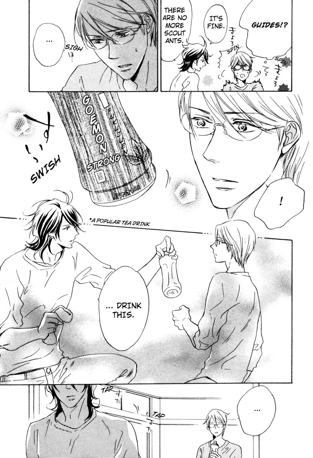 Ningen no Ichiban Muboubi na Bubun Where a Person is Most Vulnerable 第30页