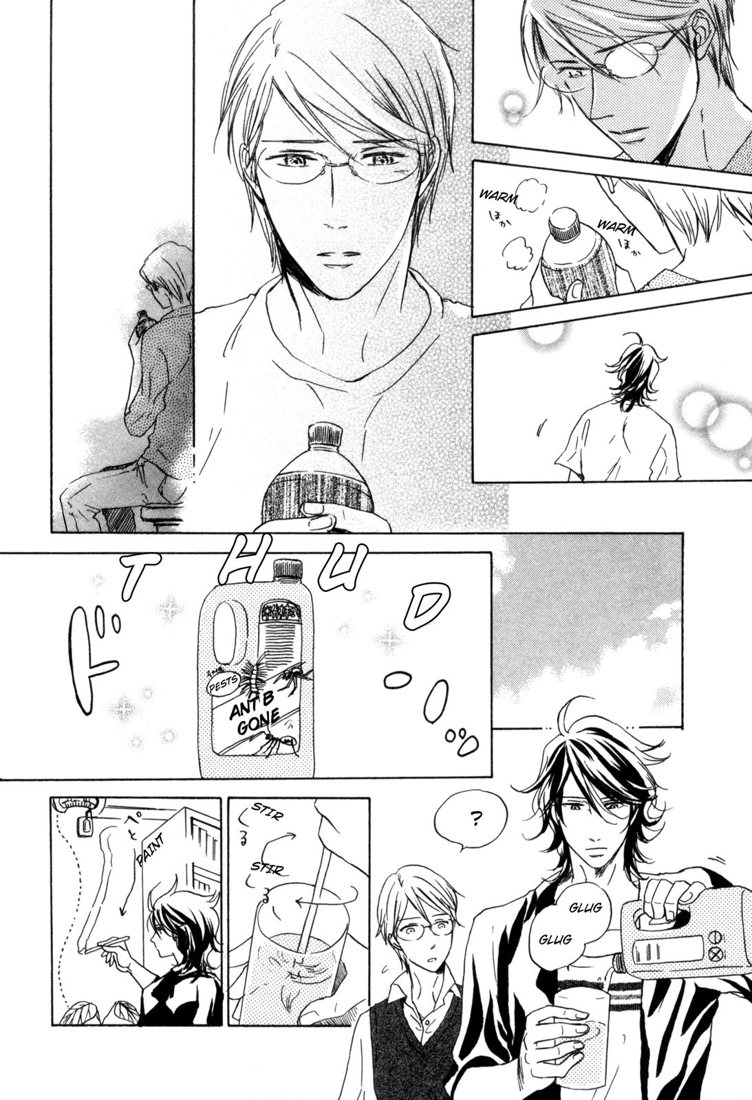 Ningen no Ichiban Muboubi na Bubun Where a Person is Most Vulnerable 第31页