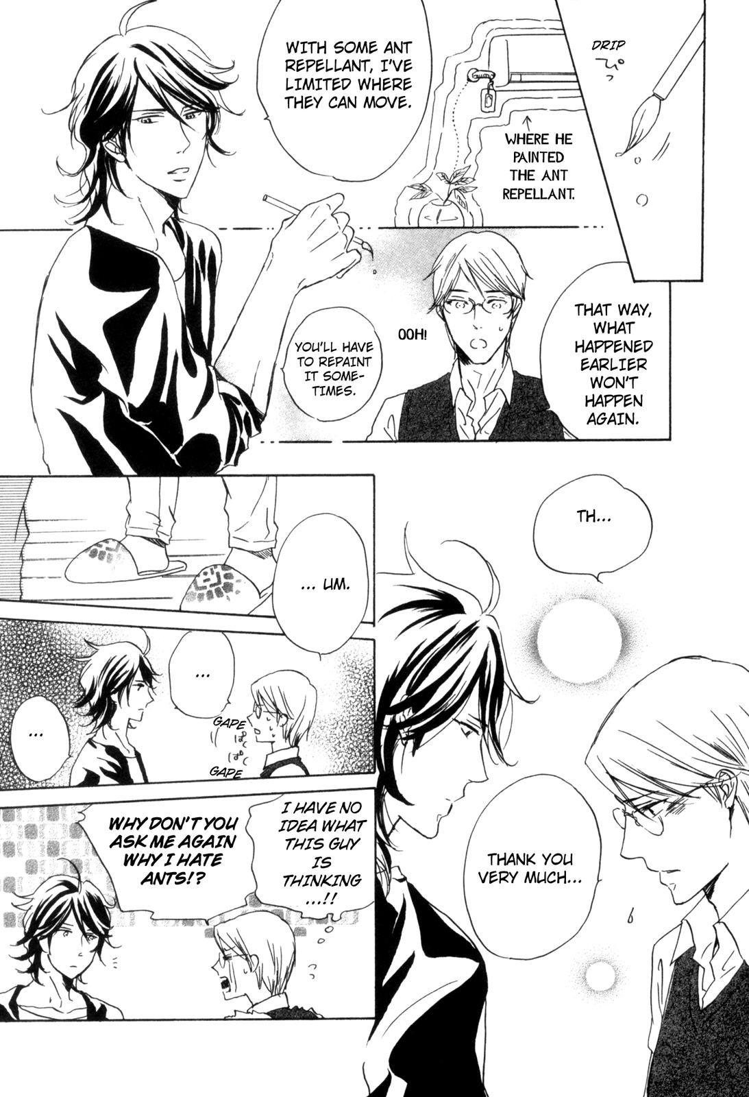 Ningen no Ichiban Muboubi na Bubun Where a Person is Most Vulnerable 第32页