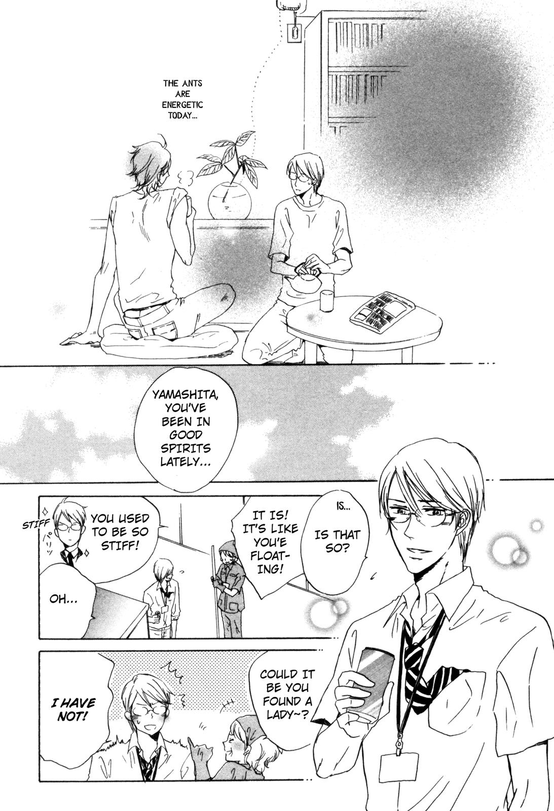 Ningen no Ichiban Muboubi na Bubun Where a Person is Most Vulnerable 第37页