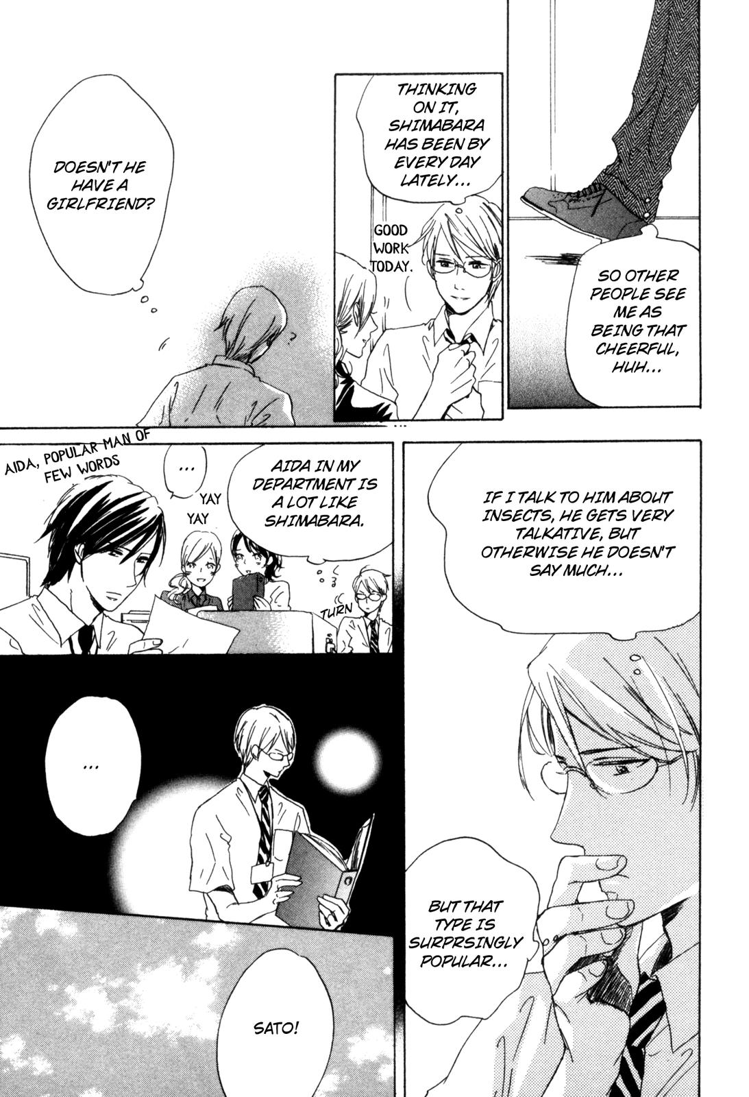 Ningen no Ichiban Muboubi na Bubun Where a Person is Most Vulnerable 第38页