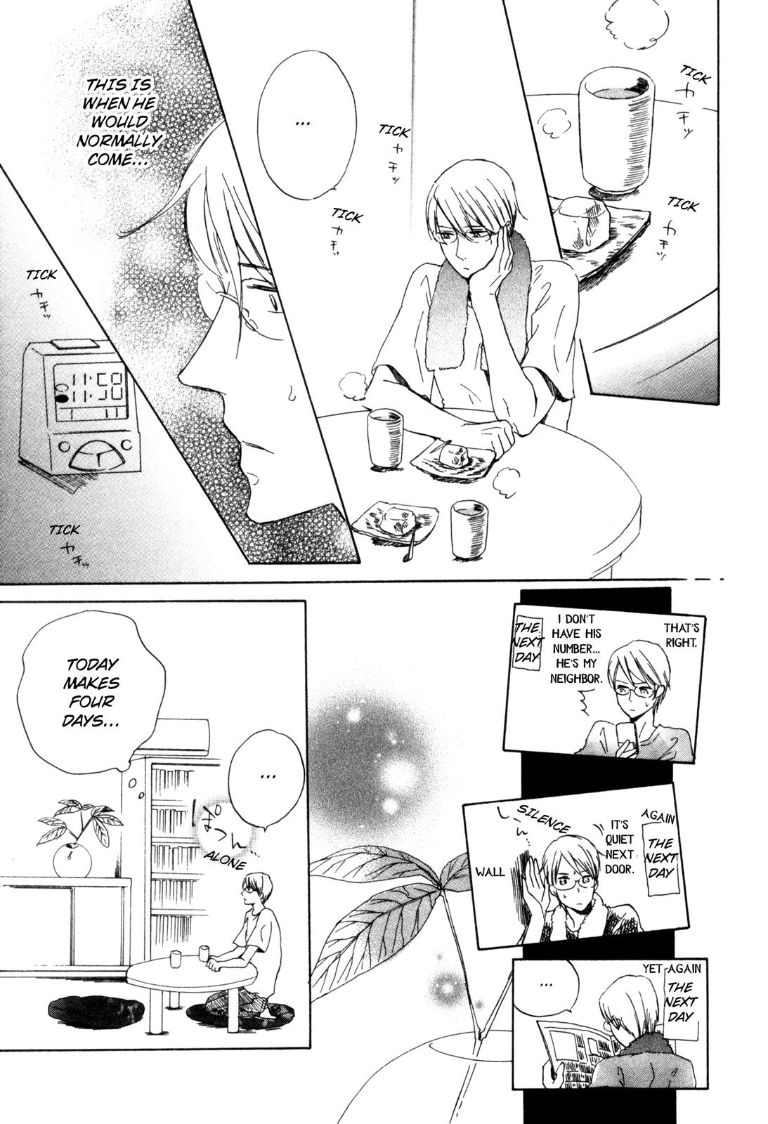 Ningen no Ichiban Muboubi na Bubun Where a Person is Most Vulnerable 第40页