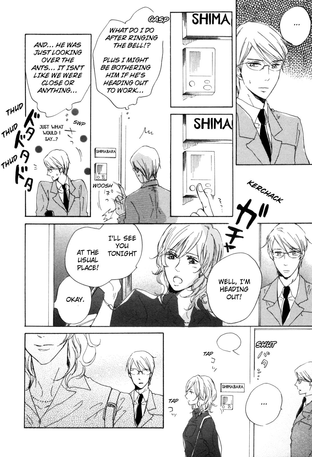 Ningen no Ichiban Muboubi na Bubun Where a Person is Most Vulnerable 第43页