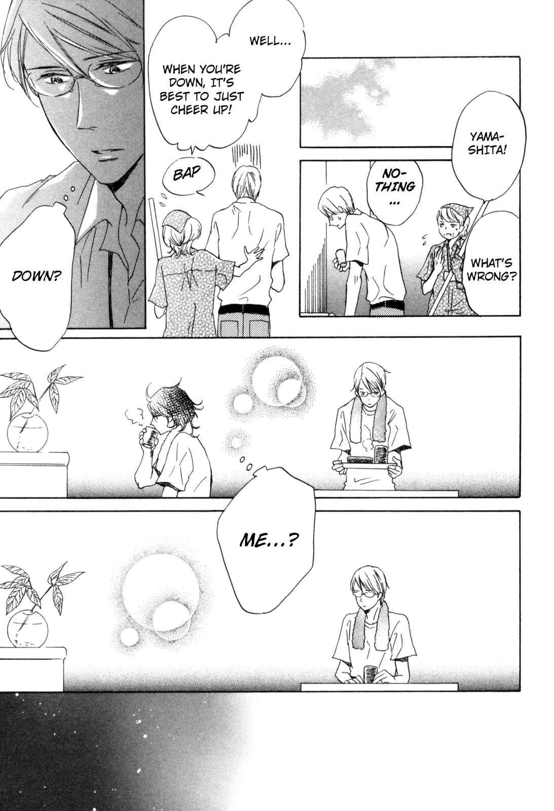 Ningen no Ichiban Muboubi na Bubun Where a Person is Most Vulnerable 第44页