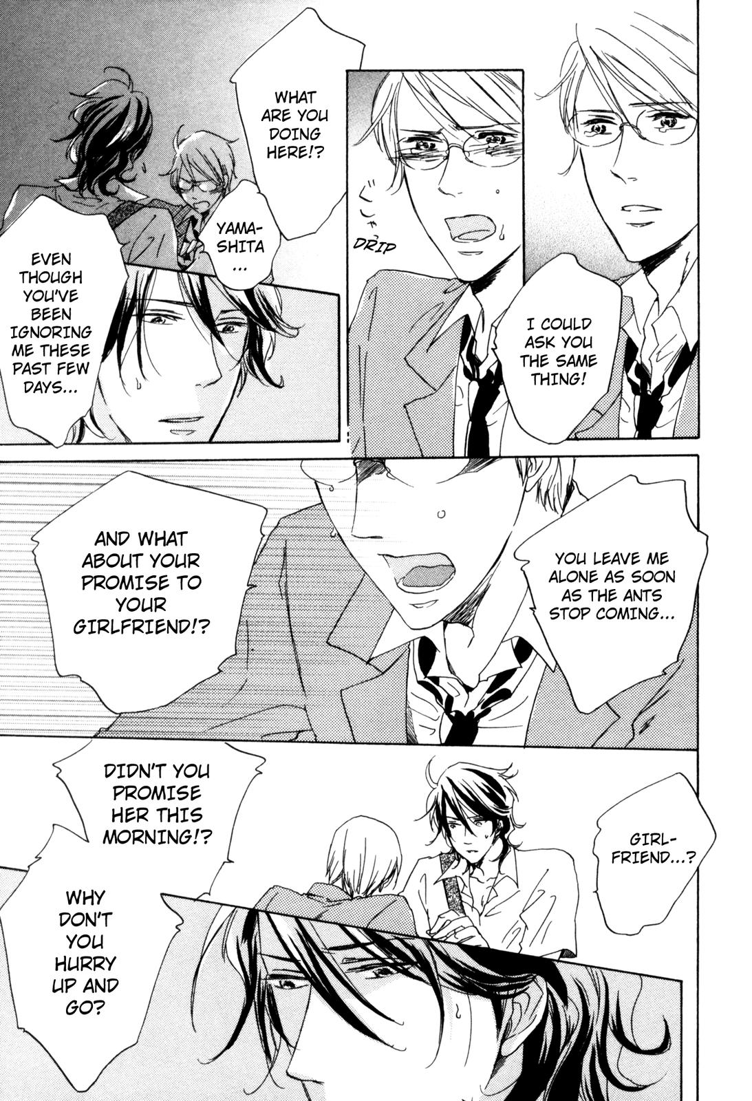 Ningen no Ichiban Muboubi na Bubun Where a Person is Most Vulnerable 第48页