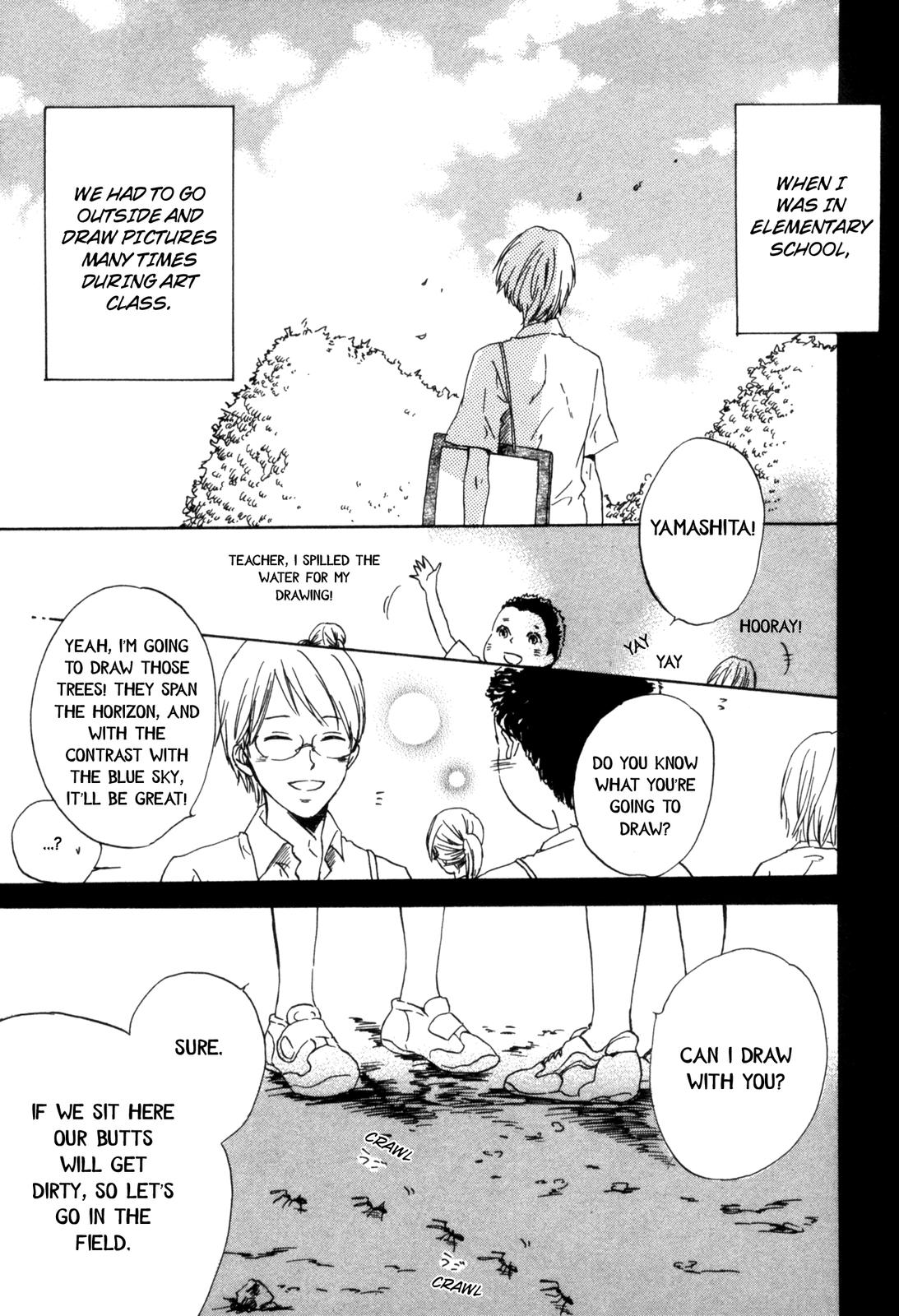 Ningen no Ichiban Muboubi na Bubun 第6页