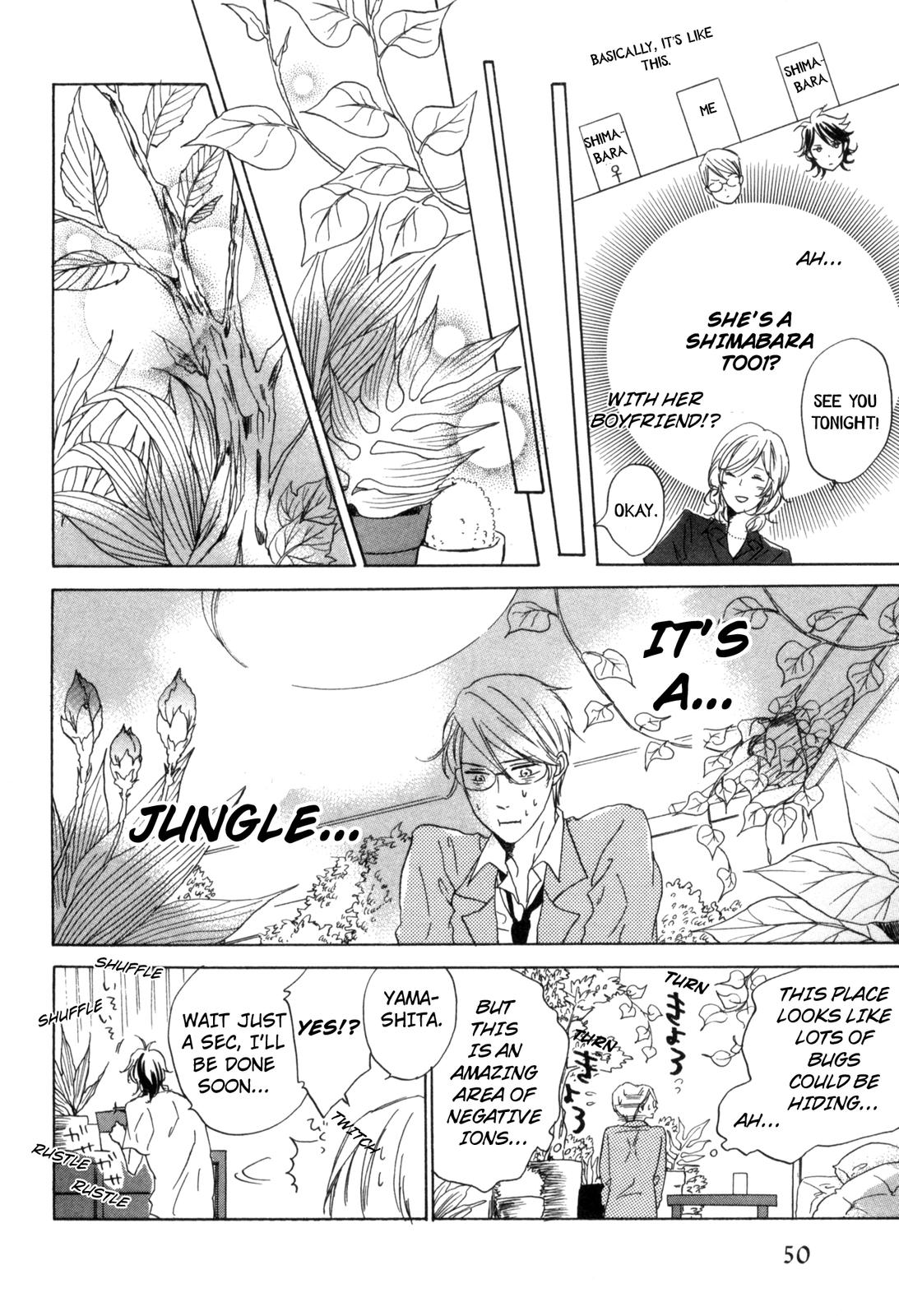 Ningen no Ichiban Muboubi na Bubun Where a Person is Most Vulnerable 第51页