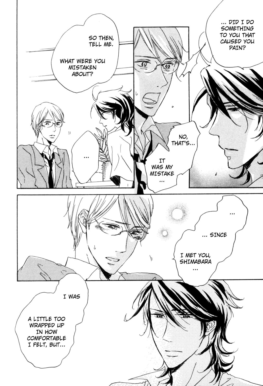 Ningen no Ichiban Muboubi na Bubun Where a Person is Most Vulnerable 第53页