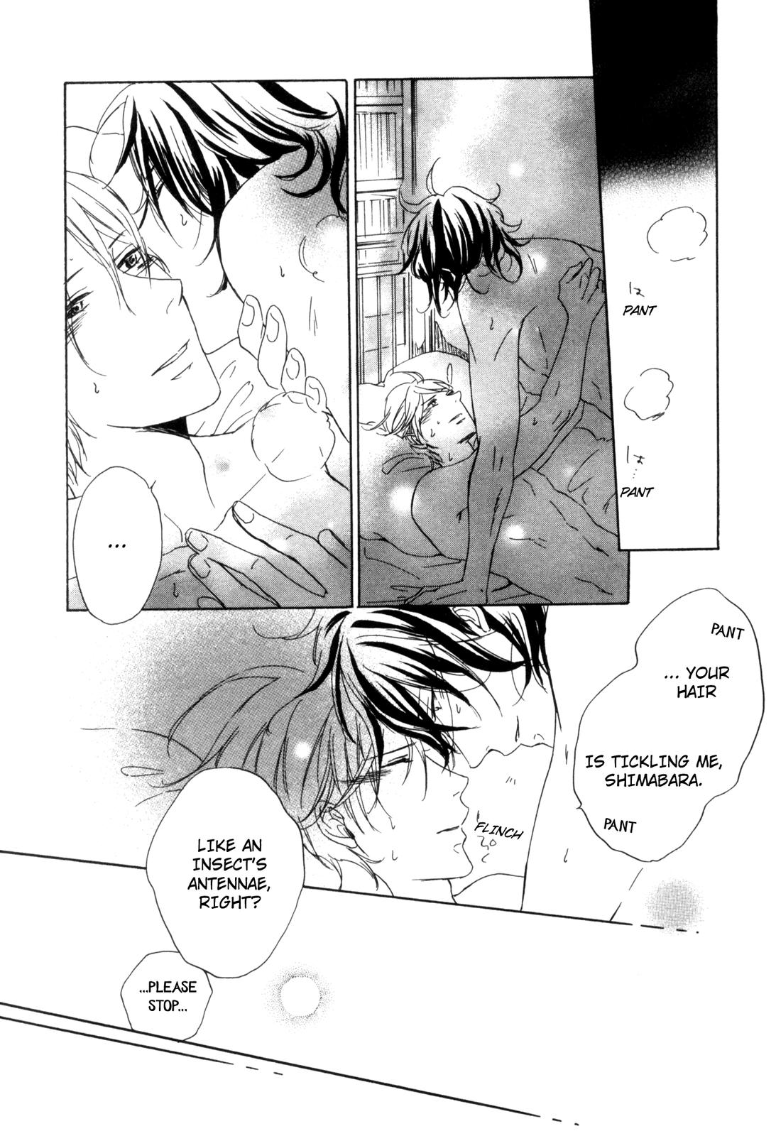 Ningen no Ichiban Muboubi na Bubun Where a Person is Most Vulnerable 第56页