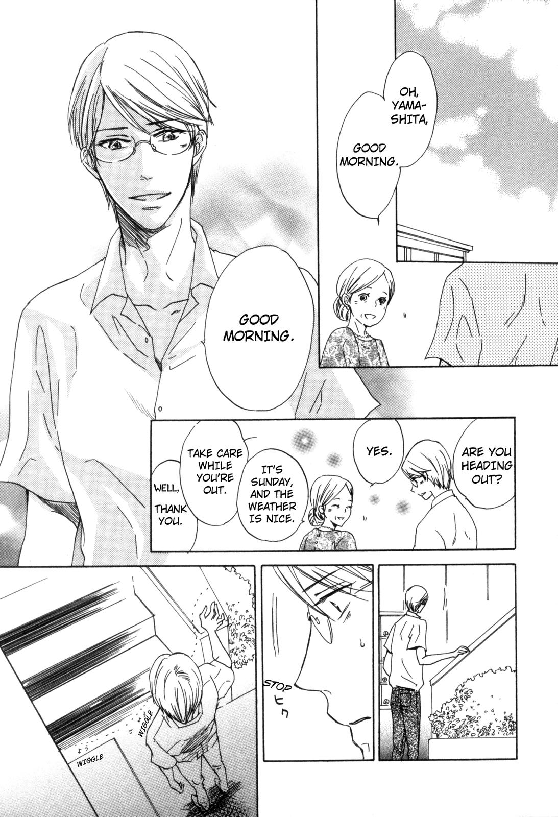 Ningen no Ichiban Muboubi na Bubun 第8页
