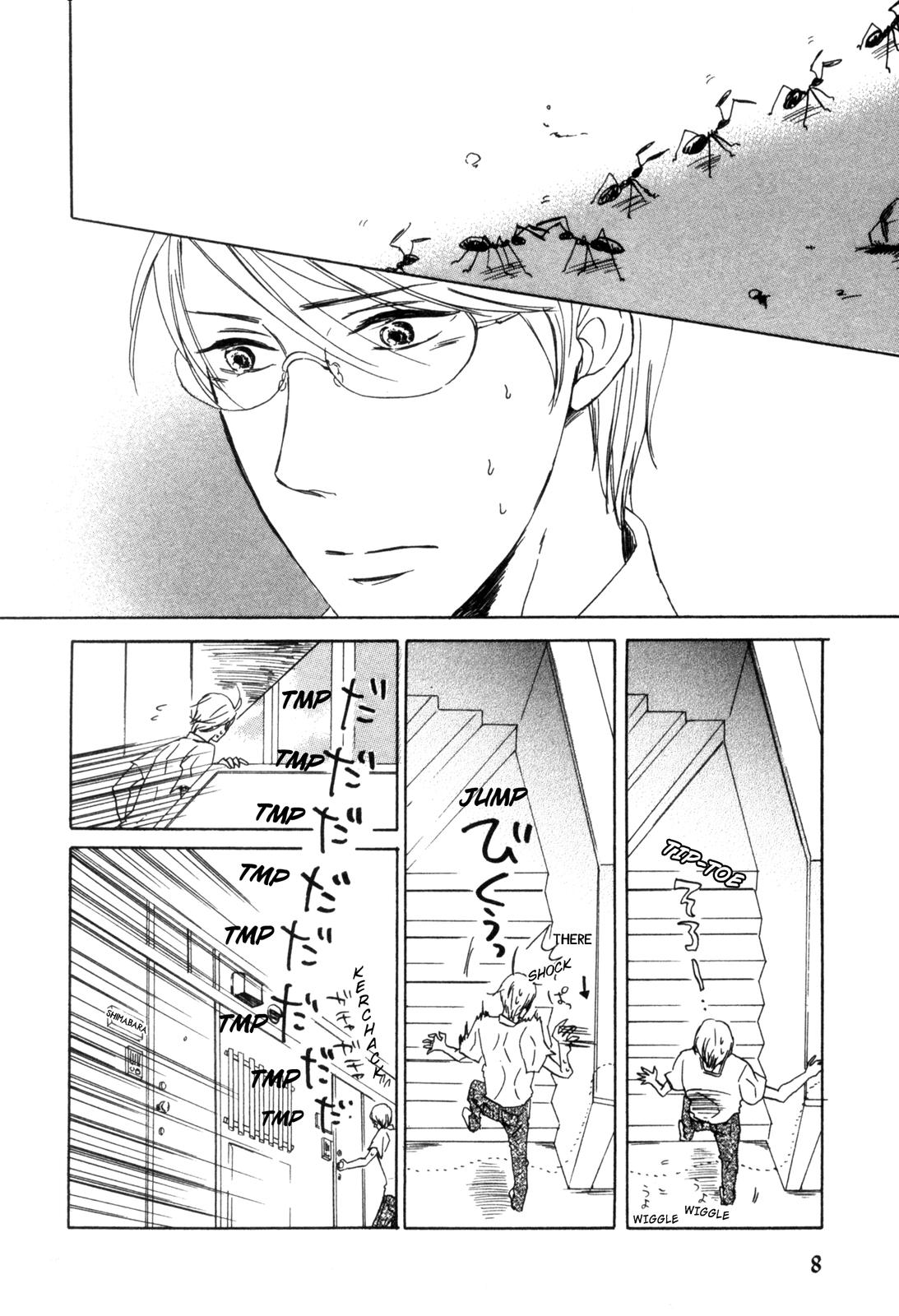 Ningen no Ichiban Muboubi na Bubun Where a Person is Most Vulnerable 第9页