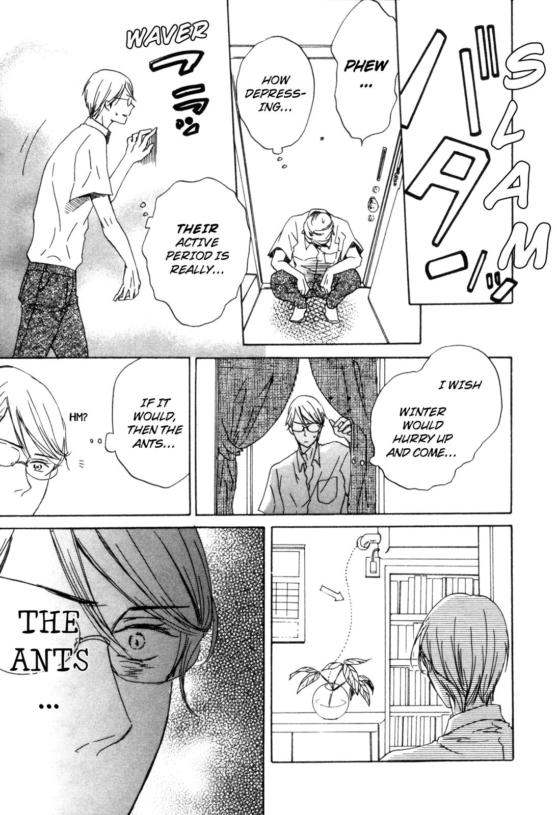 Ningen no Ichiban Muboubi na Bubun Where a Person is Most Vulnerable 第10页