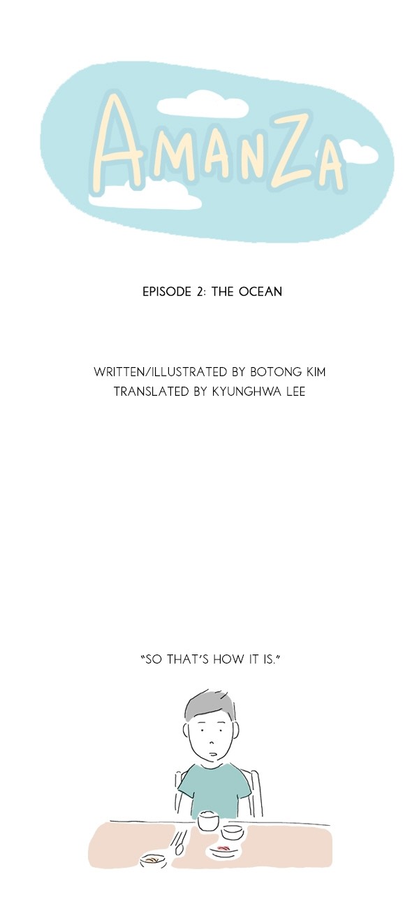 Amanza The Ocean 第1页