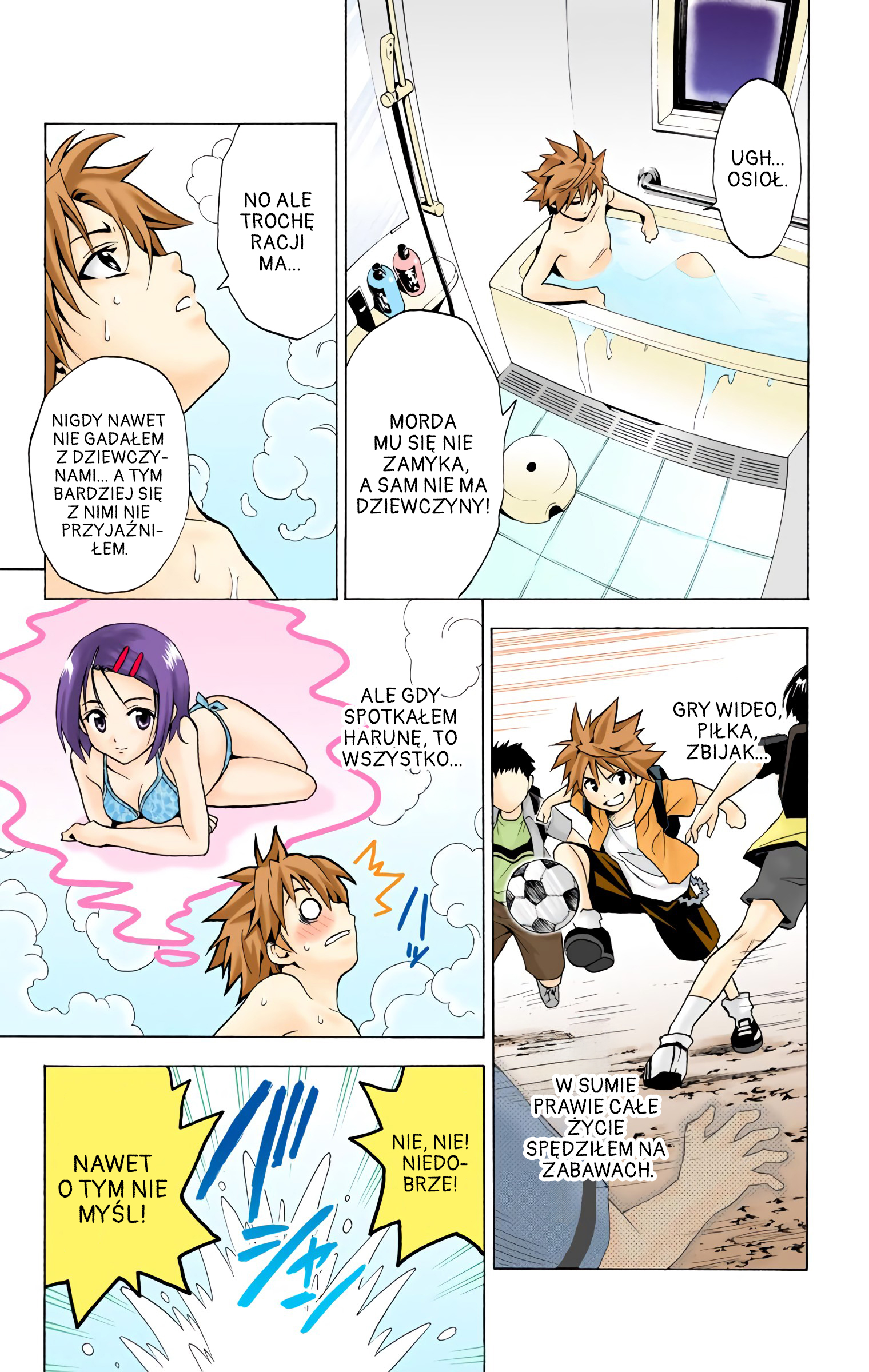 To Love Ru (Official Colored) Dziewczyna z kosmosu 第13页