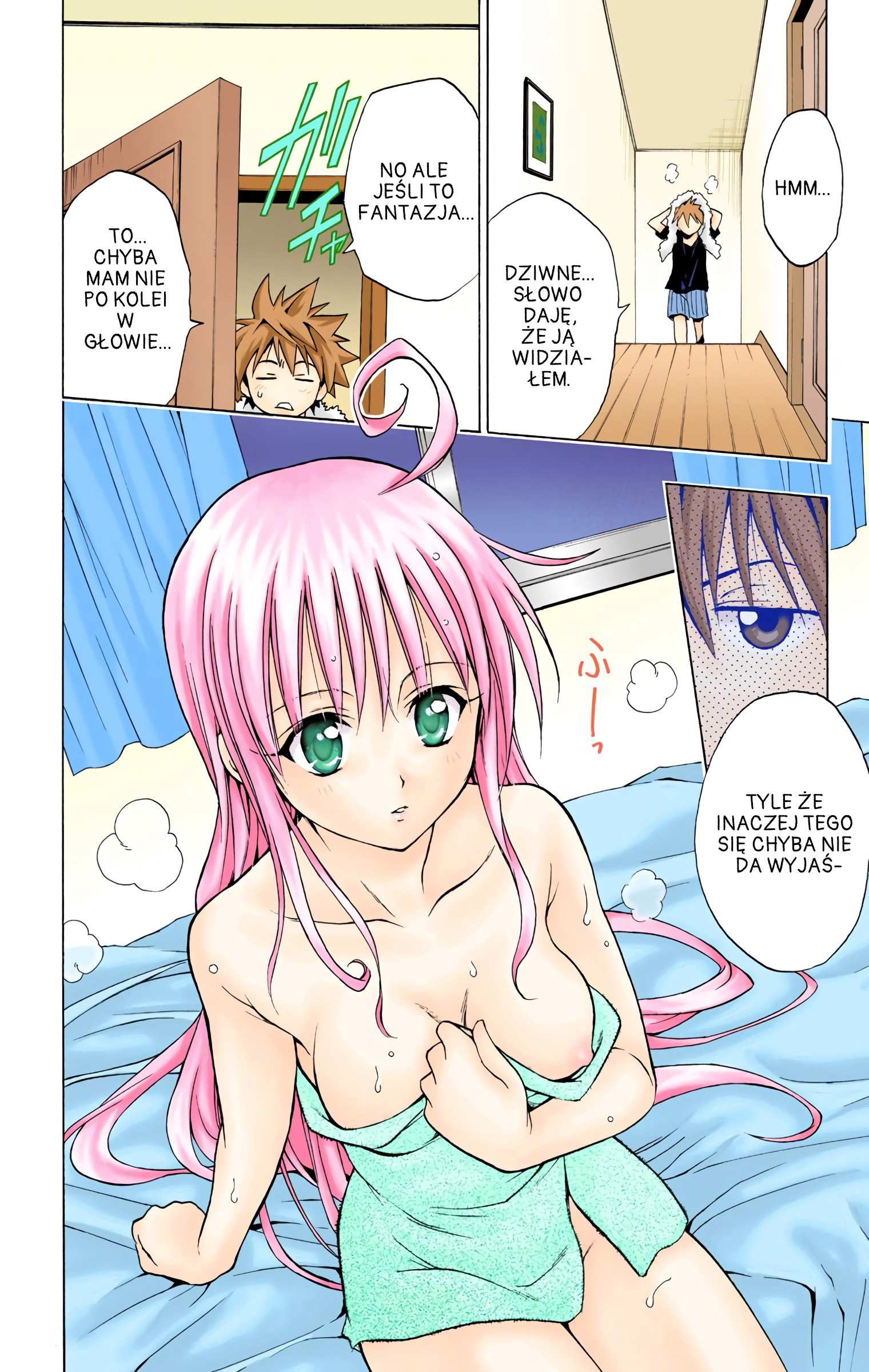 To Love Ru (Official Colored) Dziewczyna z kosmosu 第20页