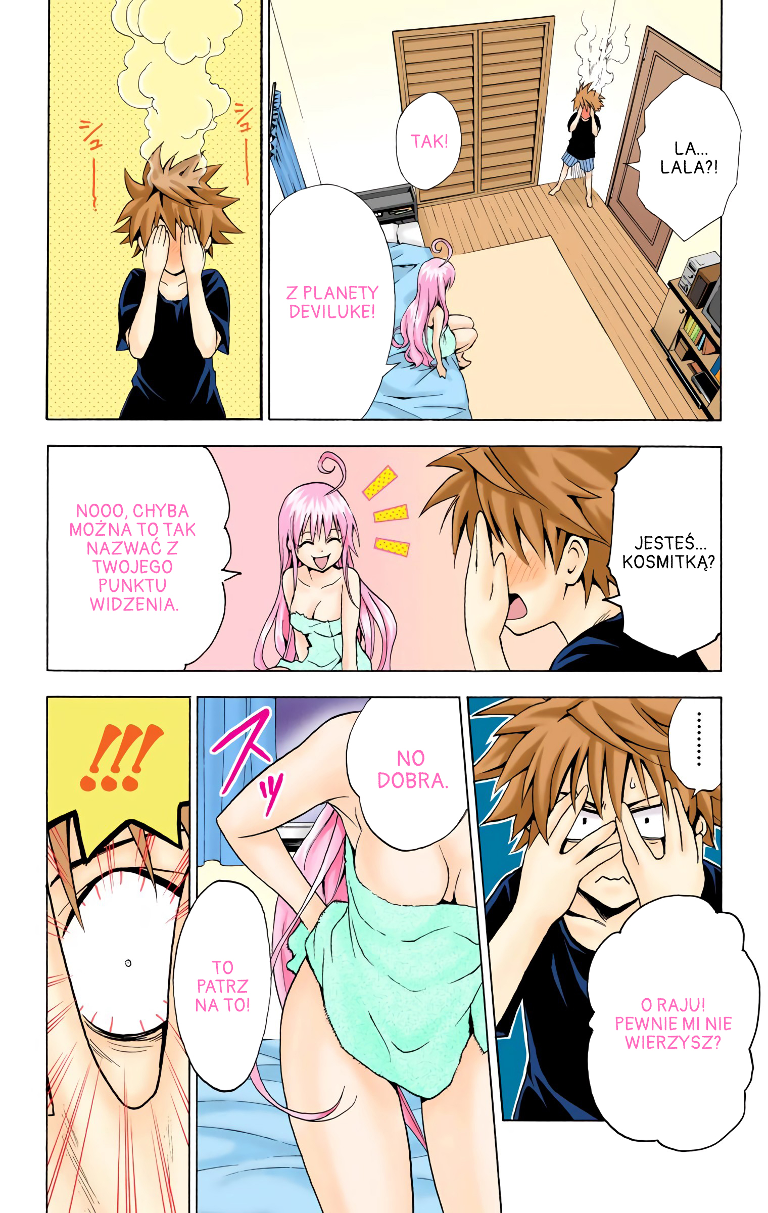 To Love Ru (Official Colored) Dziewczyna z kosmosu 第22页