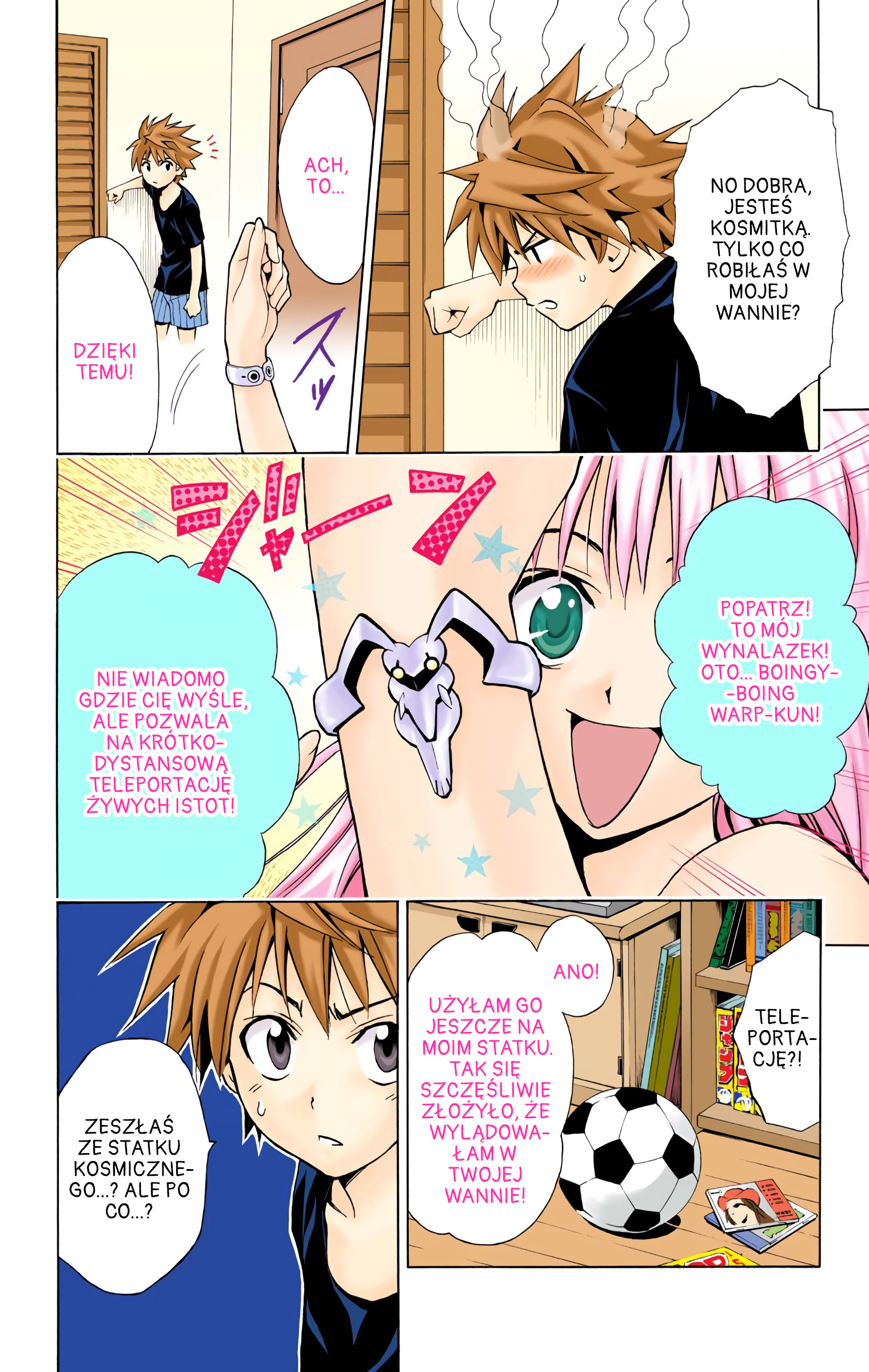 To Love Ru (Official Colored) Dziewczyna z kosmosu 第24页