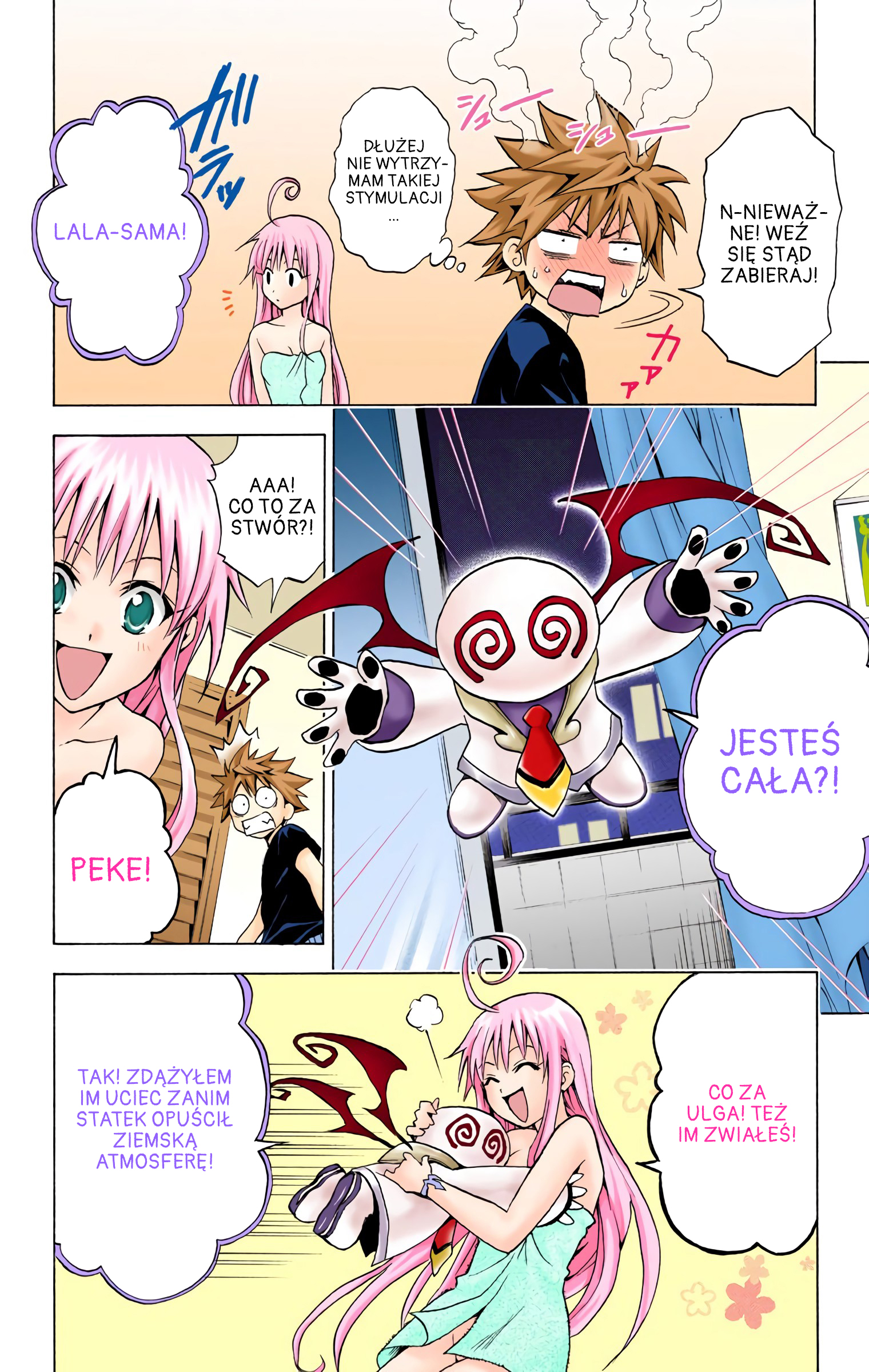 To Love Ru (Official Colored) Dziewczyna z kosmosu 第26页