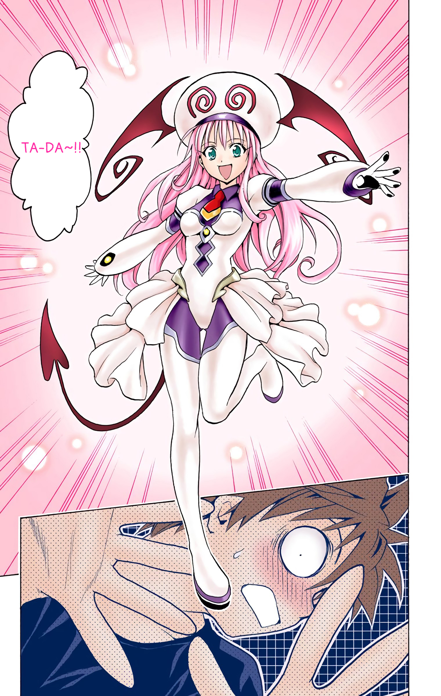 To Love Ru (Official Colored) Dziewczyna z kosmosu 第29页