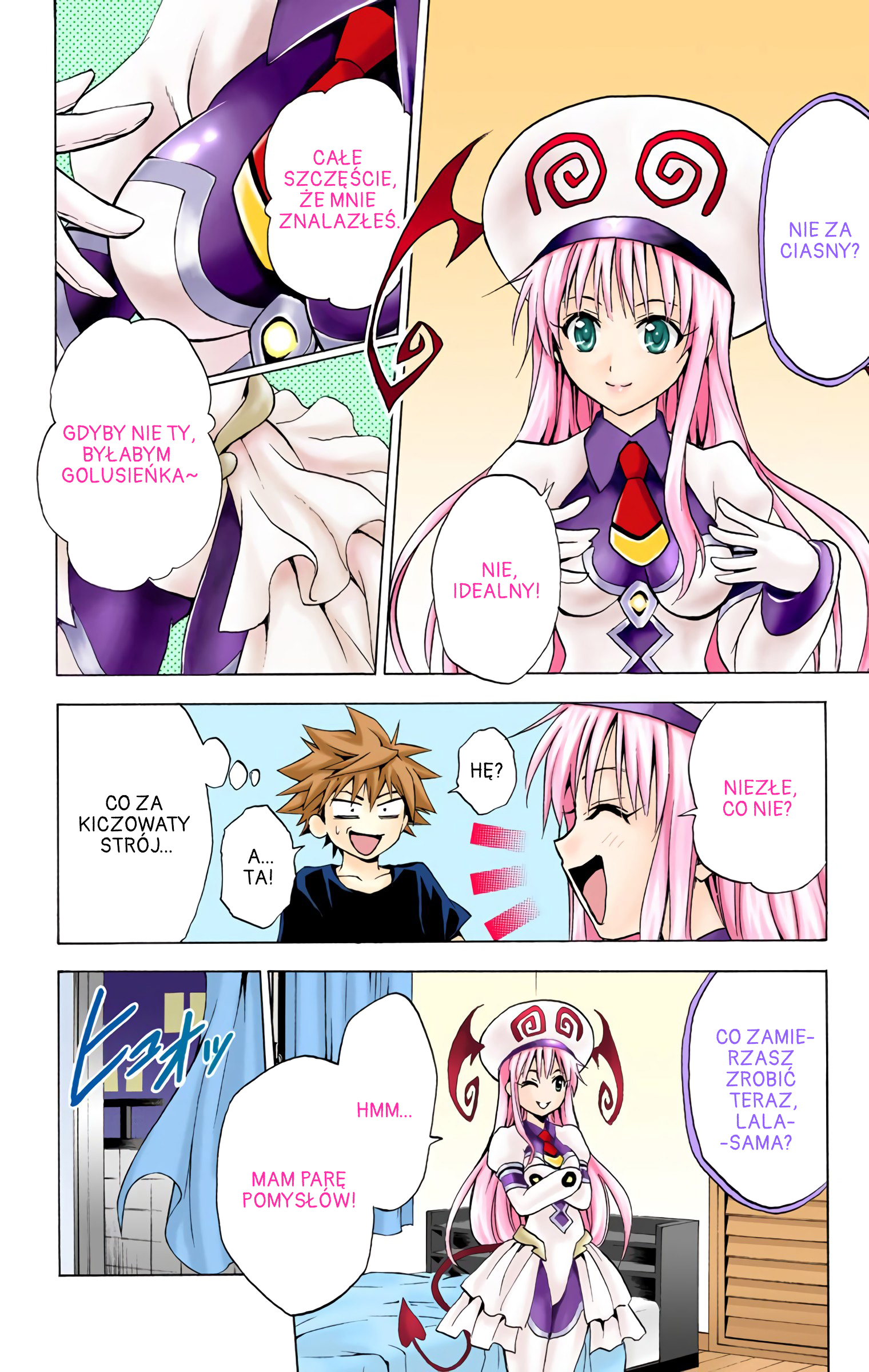 To Love Ru (Official Colored) Dziewczyna z kosmosu 第30页