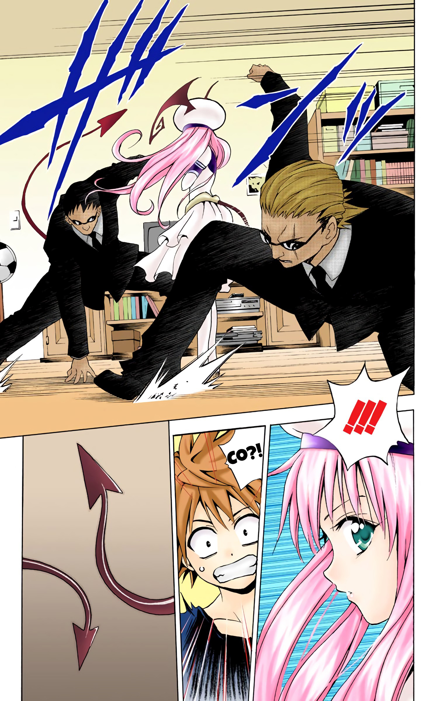 To Love Ru (Official Colored) Dziewczyna z kosmosu 第31页