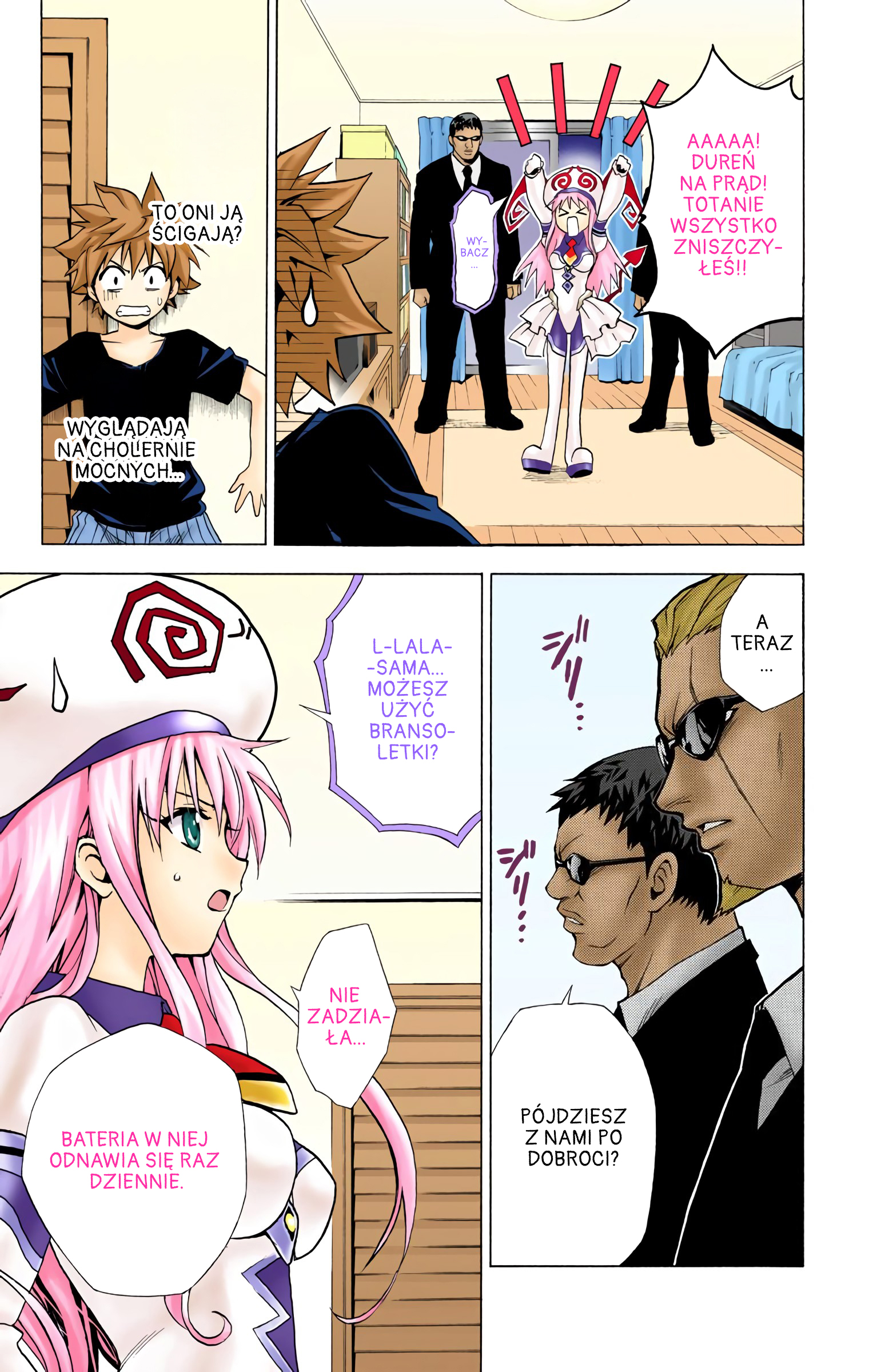 To Love Ru (Official Colored) Dziewczyna z kosmosu 第33页