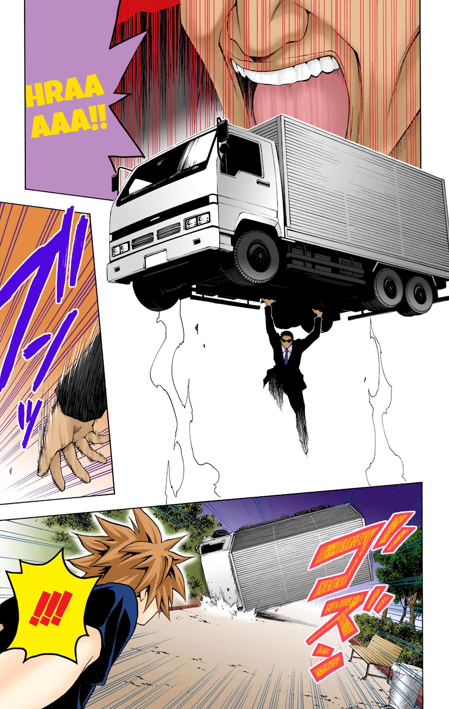 To Love Ru (Official Colored) Dziewczyna z kosmosu 第39页