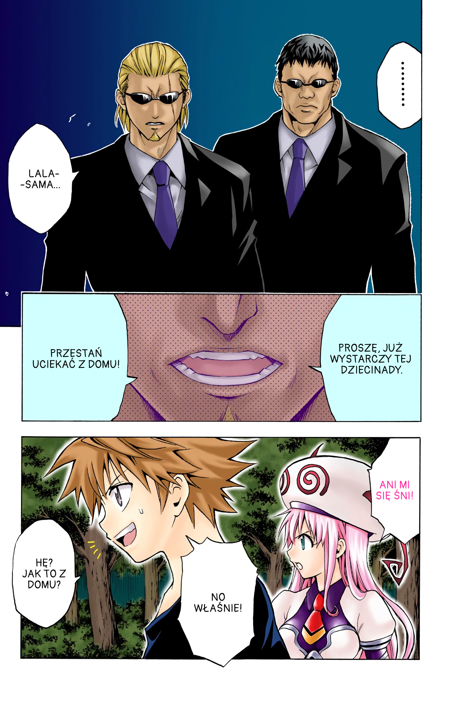To Love Ru (Official Colored) Dziewczyna z kosmosu 第41页