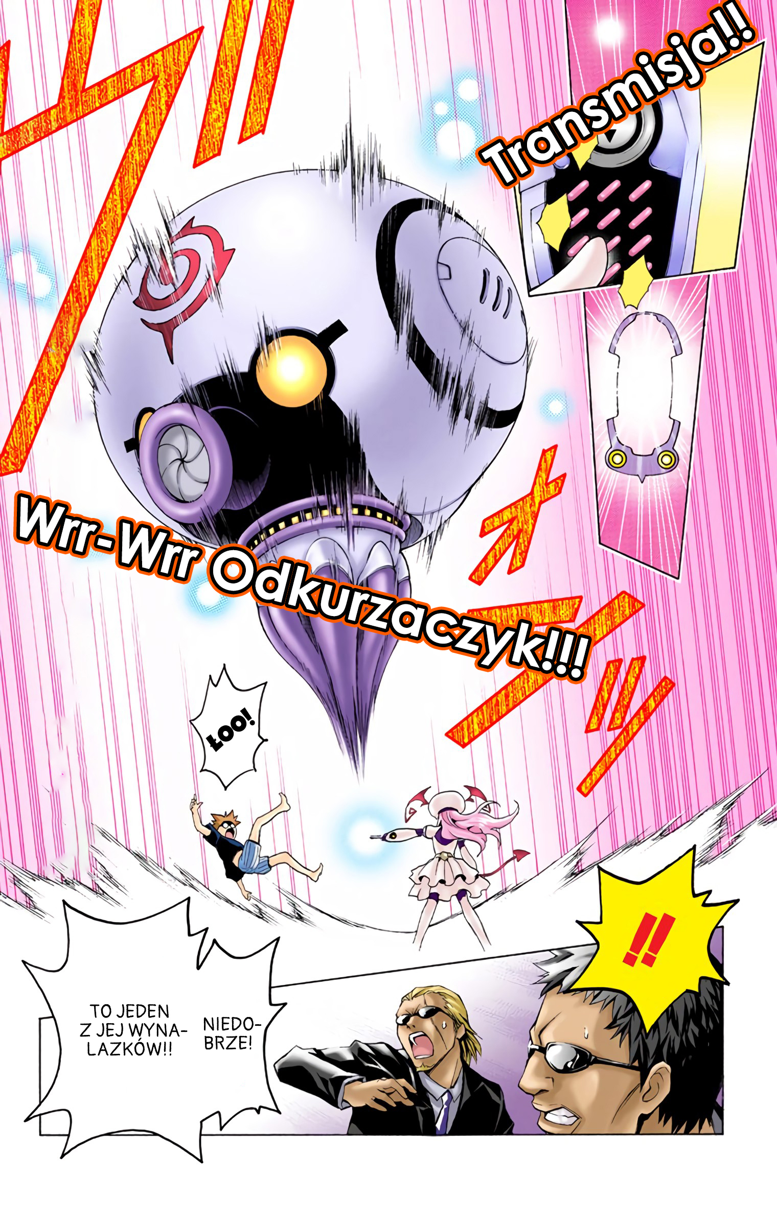 To Love Ru (Official Colored) Dziewczyna z kosmosu 第43页