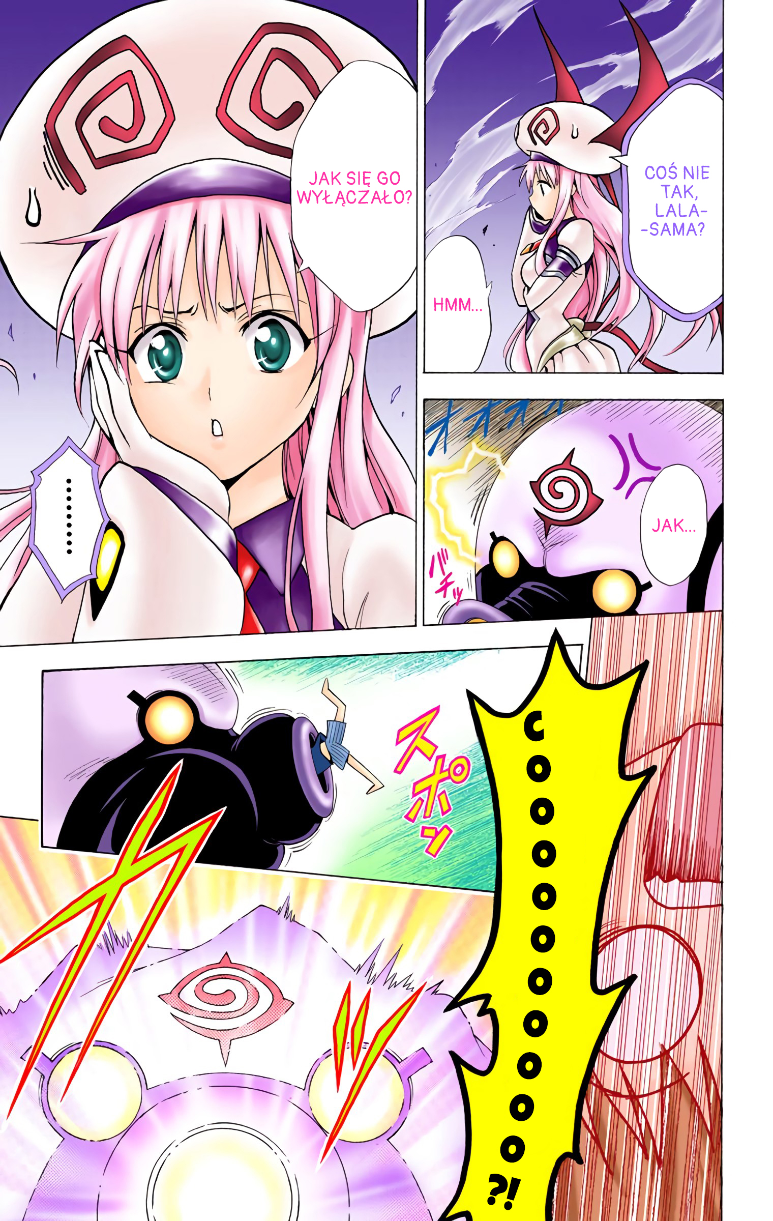 To Love Ru (Official Colored) Dziewczyna z kosmosu 第47页