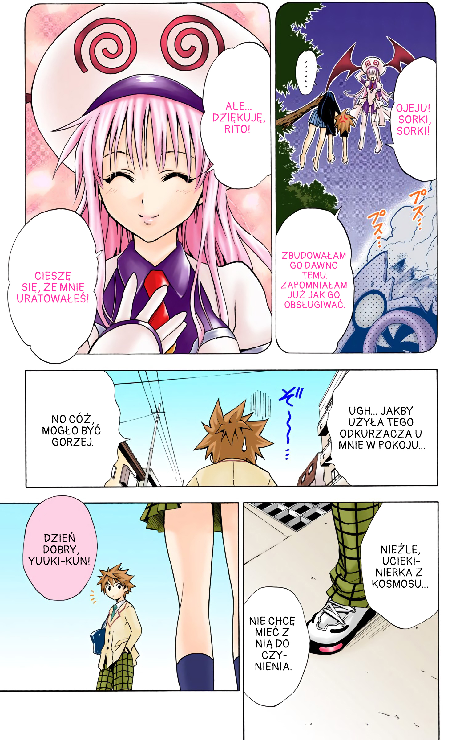 To Love Ru (Official Colored) Dziewczyna z kosmosu 第49页