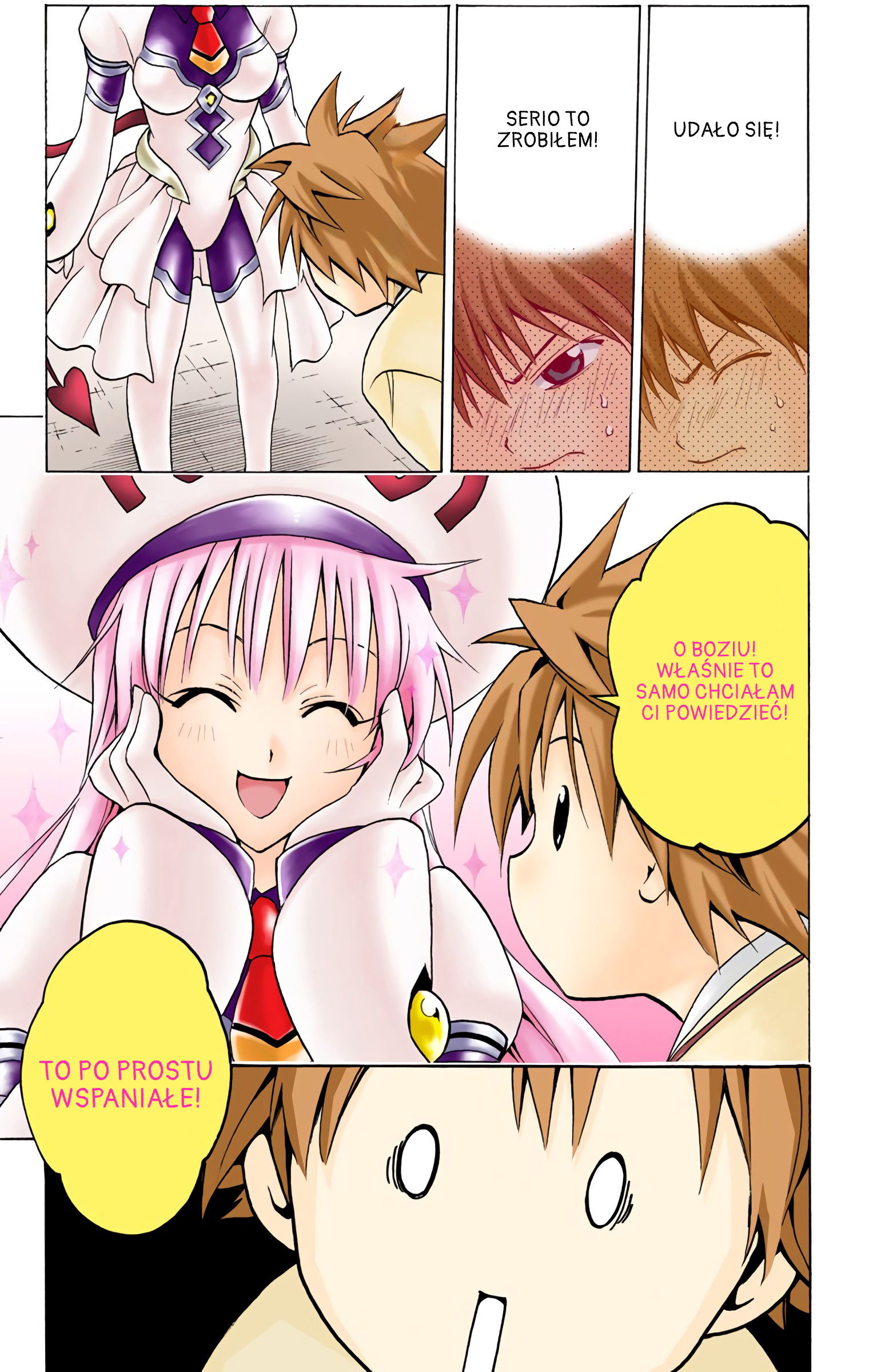 To Love Ru (Official Colored) Dziewczyna z kosmosu 第53页