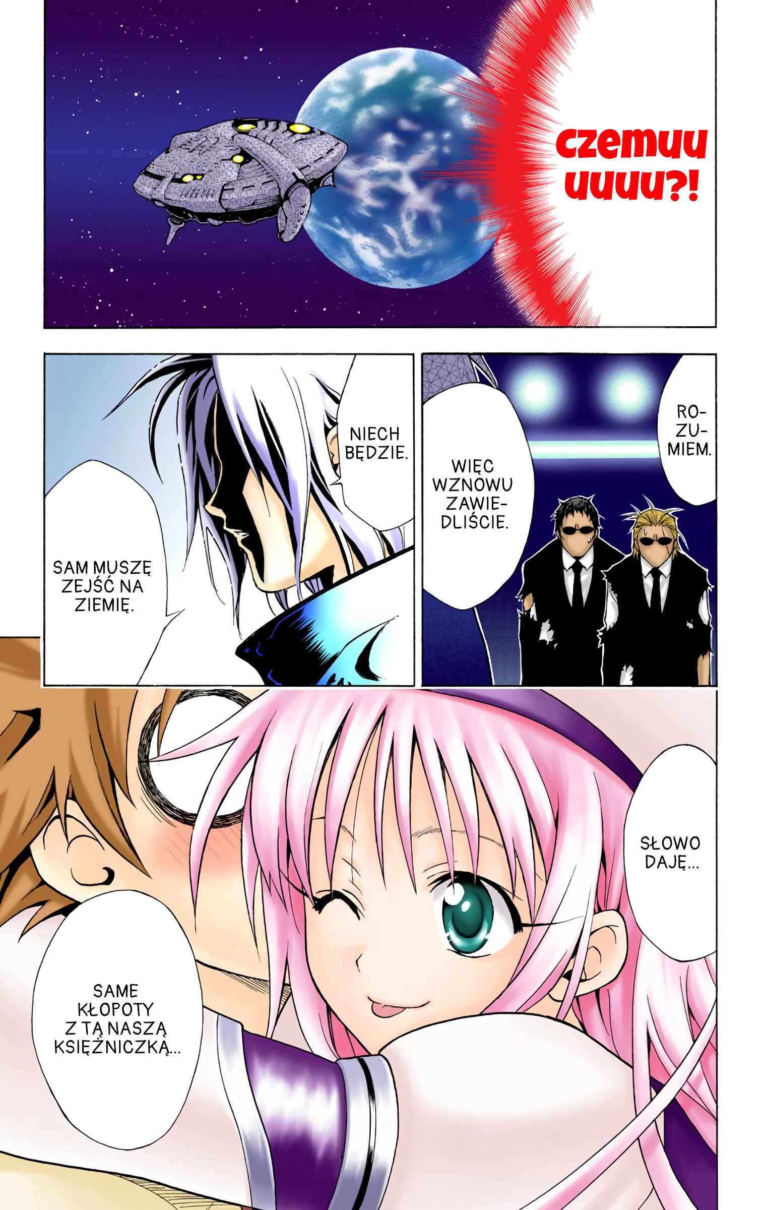 To Love Ru (Official Colored) Dziewczyna z kosmosu 第55页