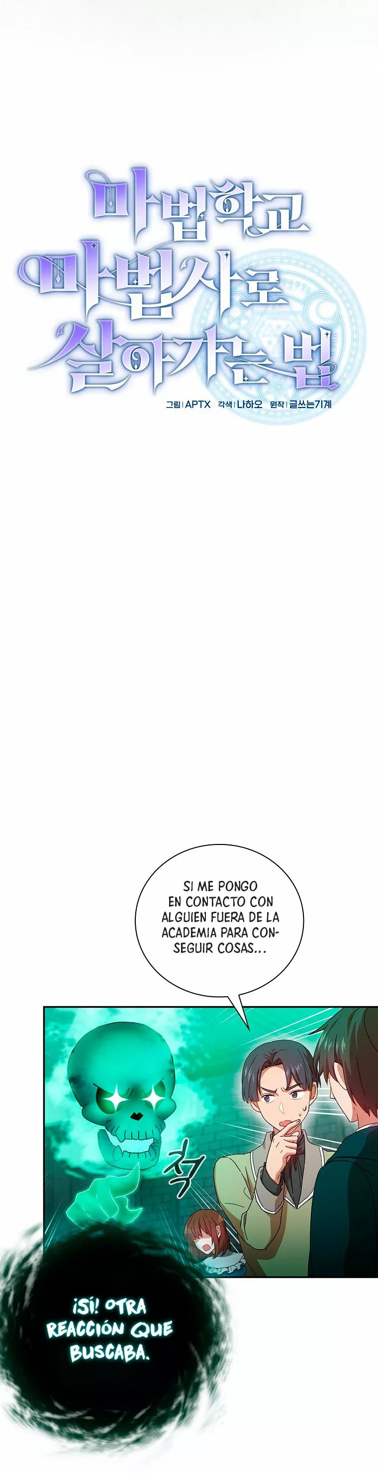 Mabeobhakgyo Mabeopsa ro Saraganeun Beop Vol. 1 Ch. 3 第9页