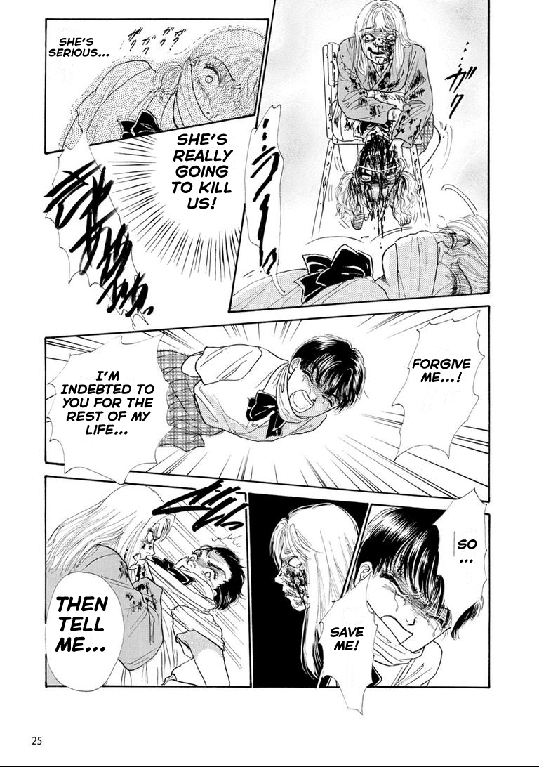 Tragedy in the Classroom - Horror Short Stories Classroom Tragedy 第27页