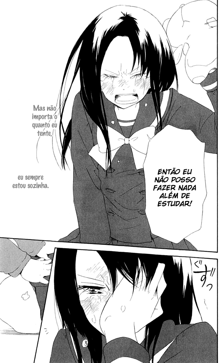 Gakuen Babysitters Vol. 1 Ch. 2 第24页