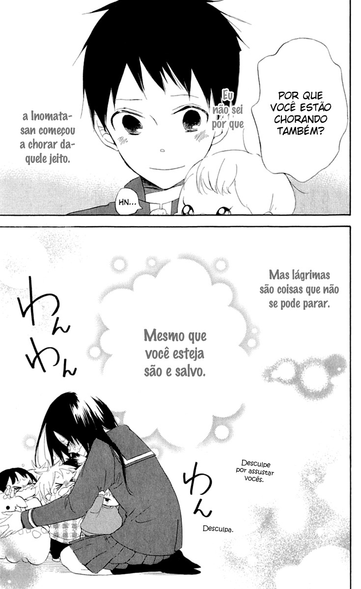Gakuen Babysitters Vol. 1 Ch. 2 第26页