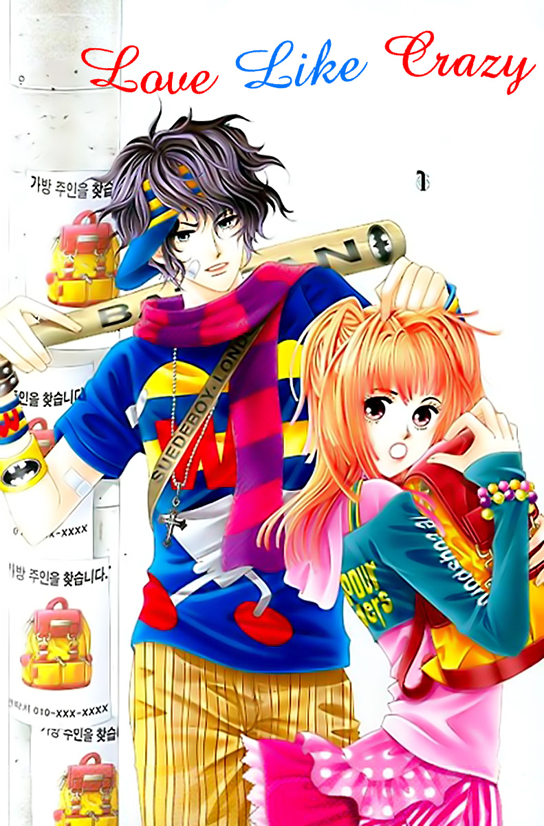 Love Like Crazy 第2页