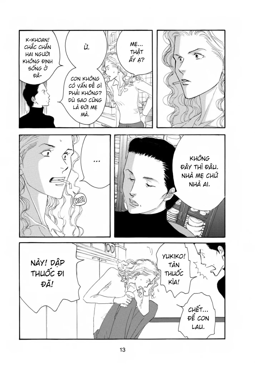 Aisubeki Musume-tachi Chapter 1 第13页