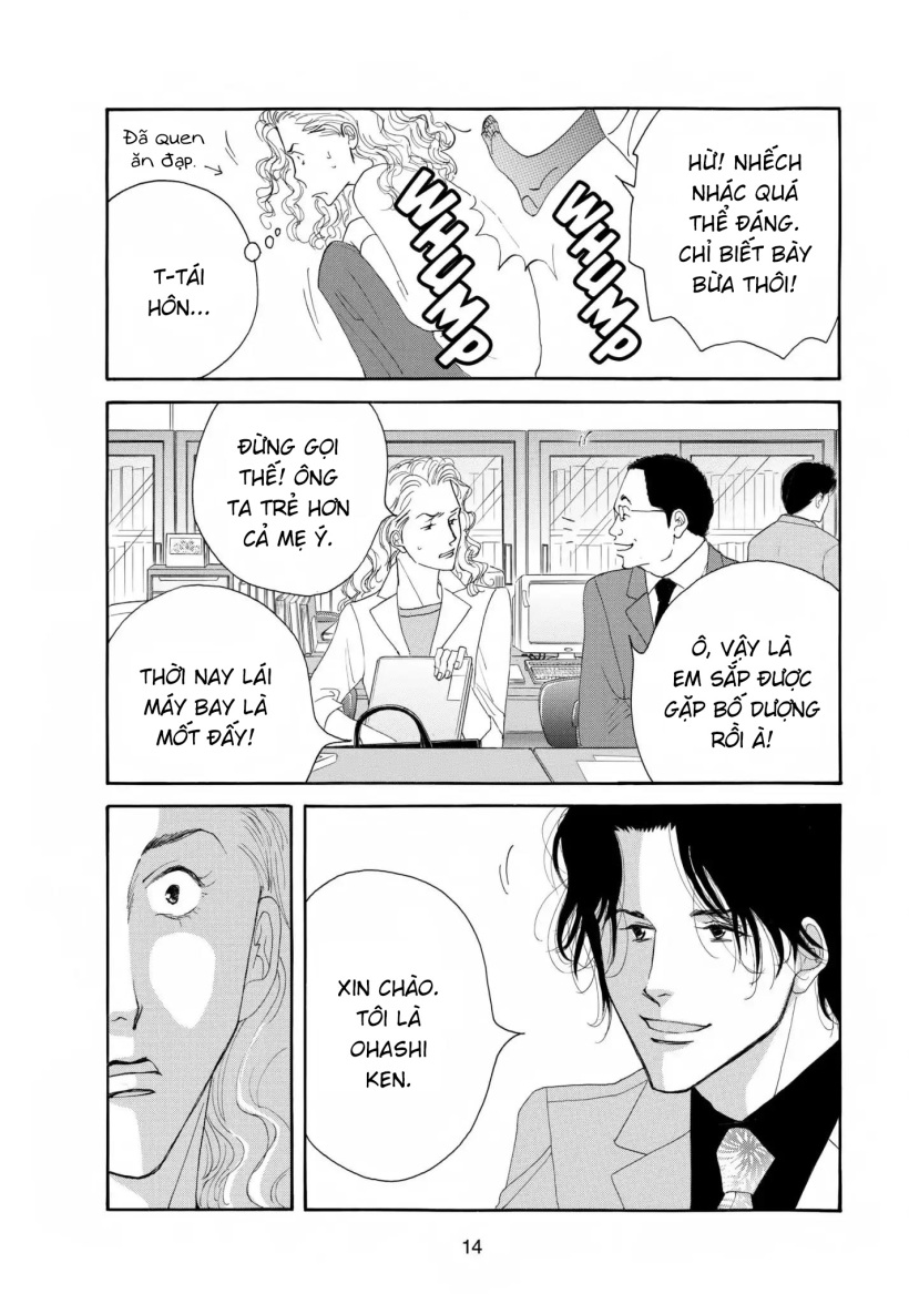 Aisubeki Musume-tachi Chapter 1 第14页