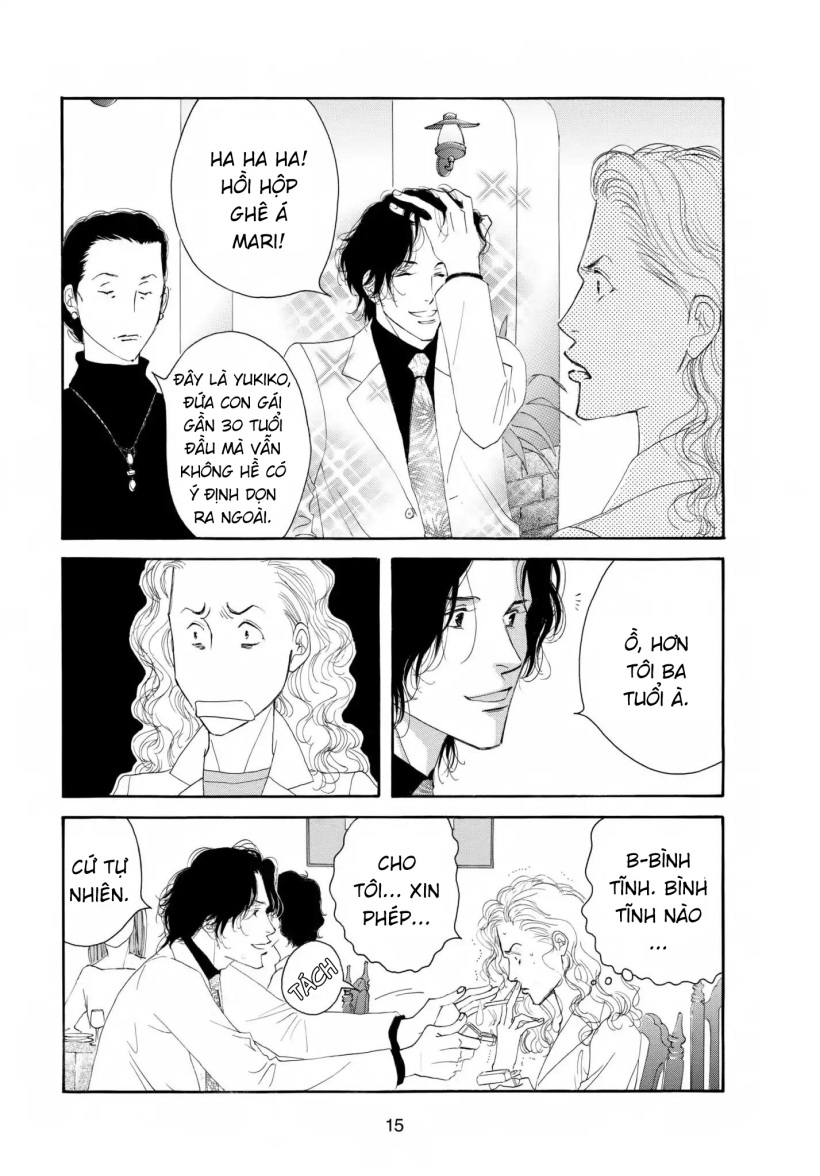 Aisubeki Musume-tachi Chapter 1 第15页