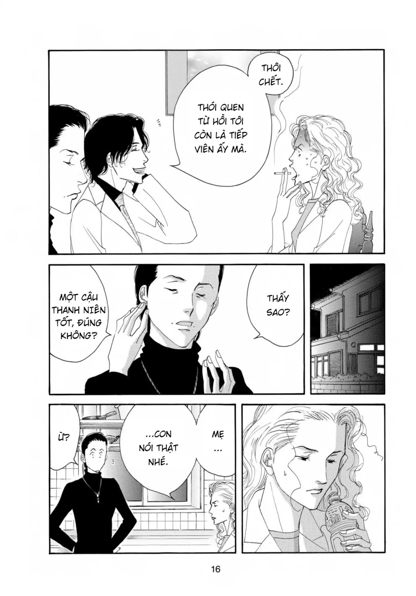 Aisubeki Musume-tachi Chapter 1 第16页