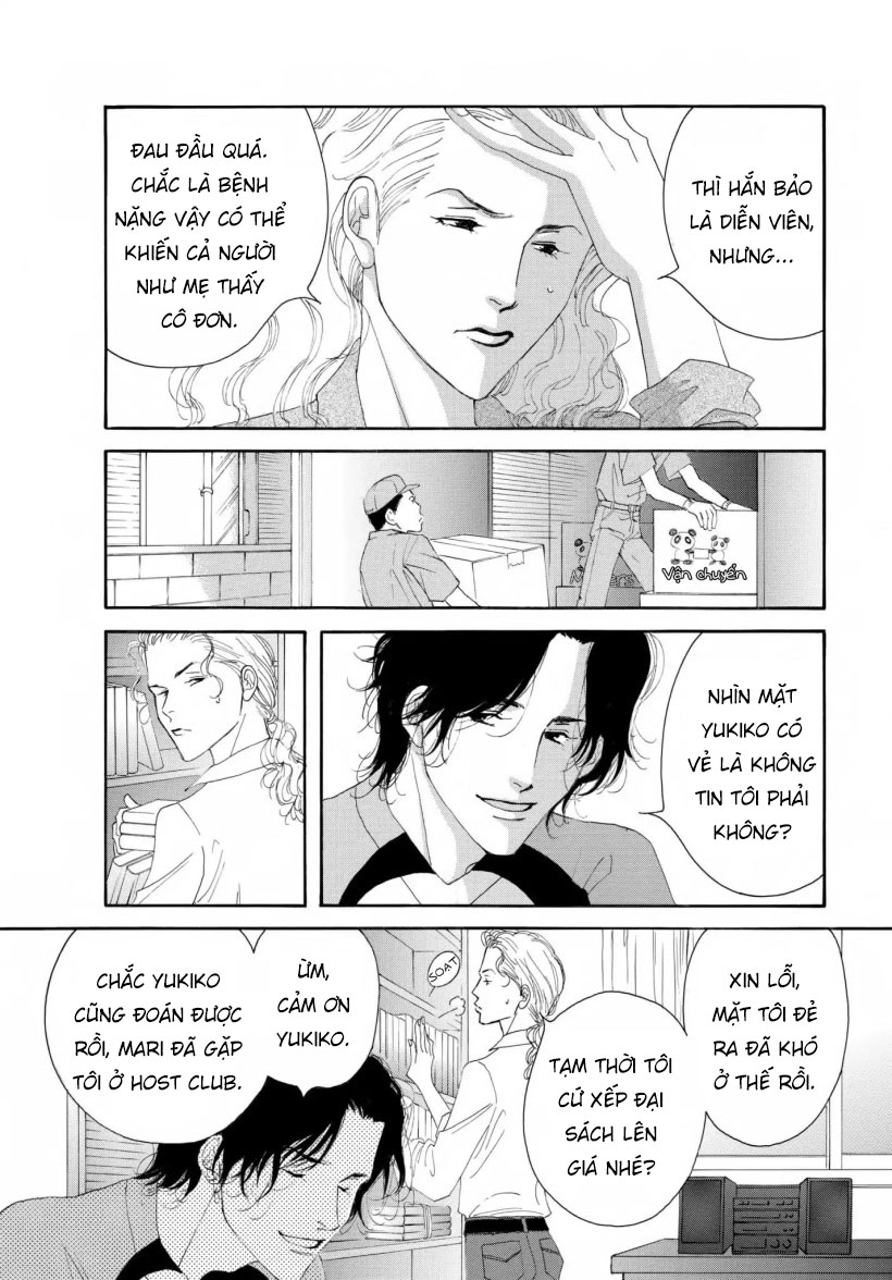 Aisubeki Musume-tachi Chapter 1 第18页